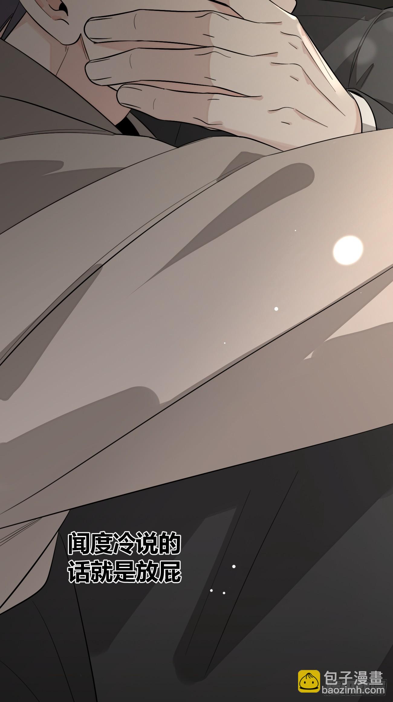 118. 威吓(1/2)-第125话