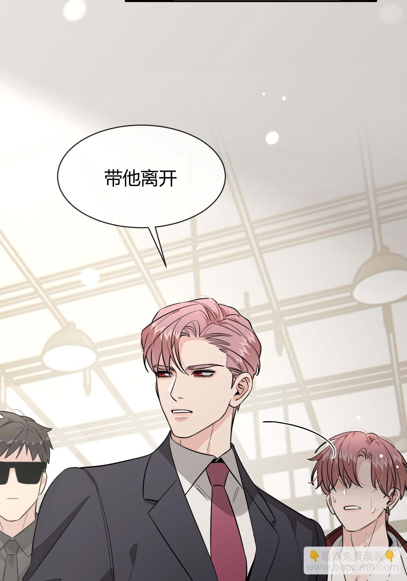 118. 威吓(1/2)-第125话