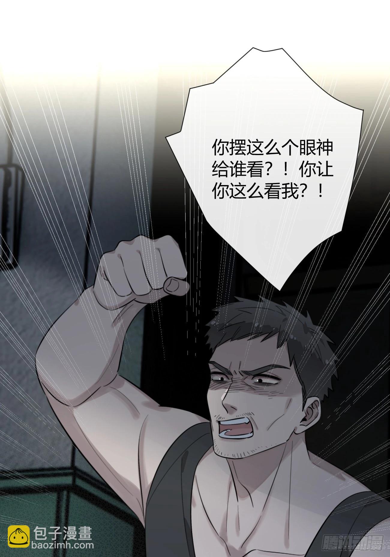 119.往事篇1(1/2)-第127话