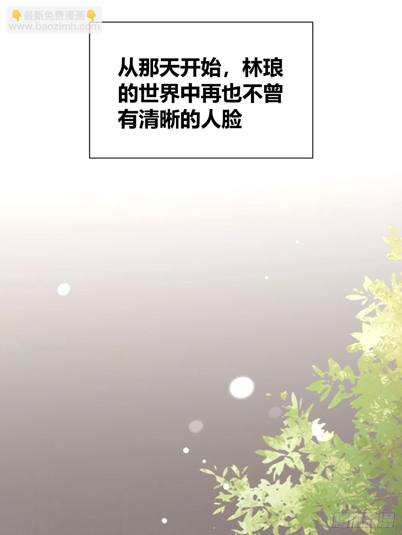 119.往事篇1(1/2)-第127话