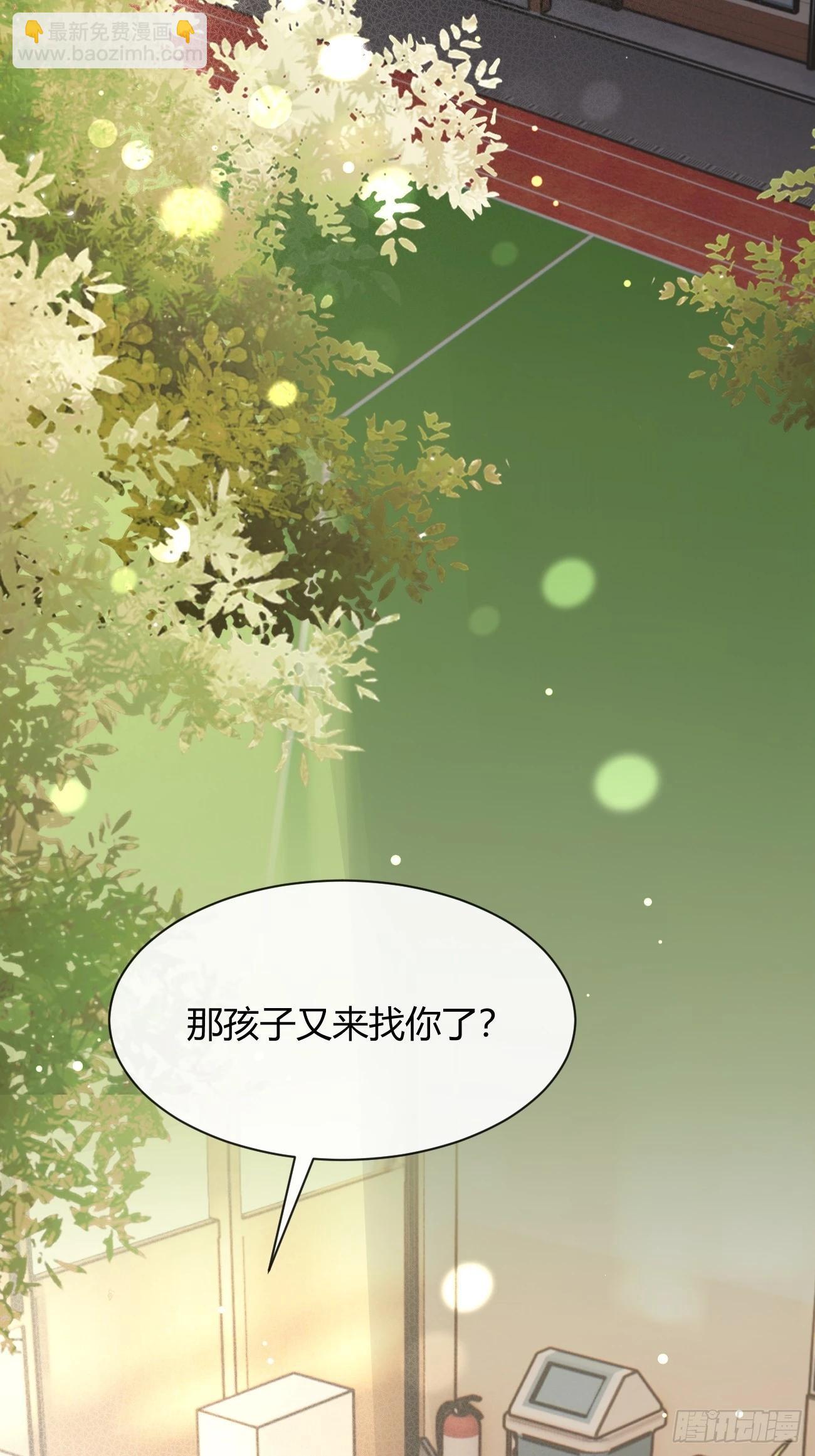 119.往事篇1(1/2)-第127话