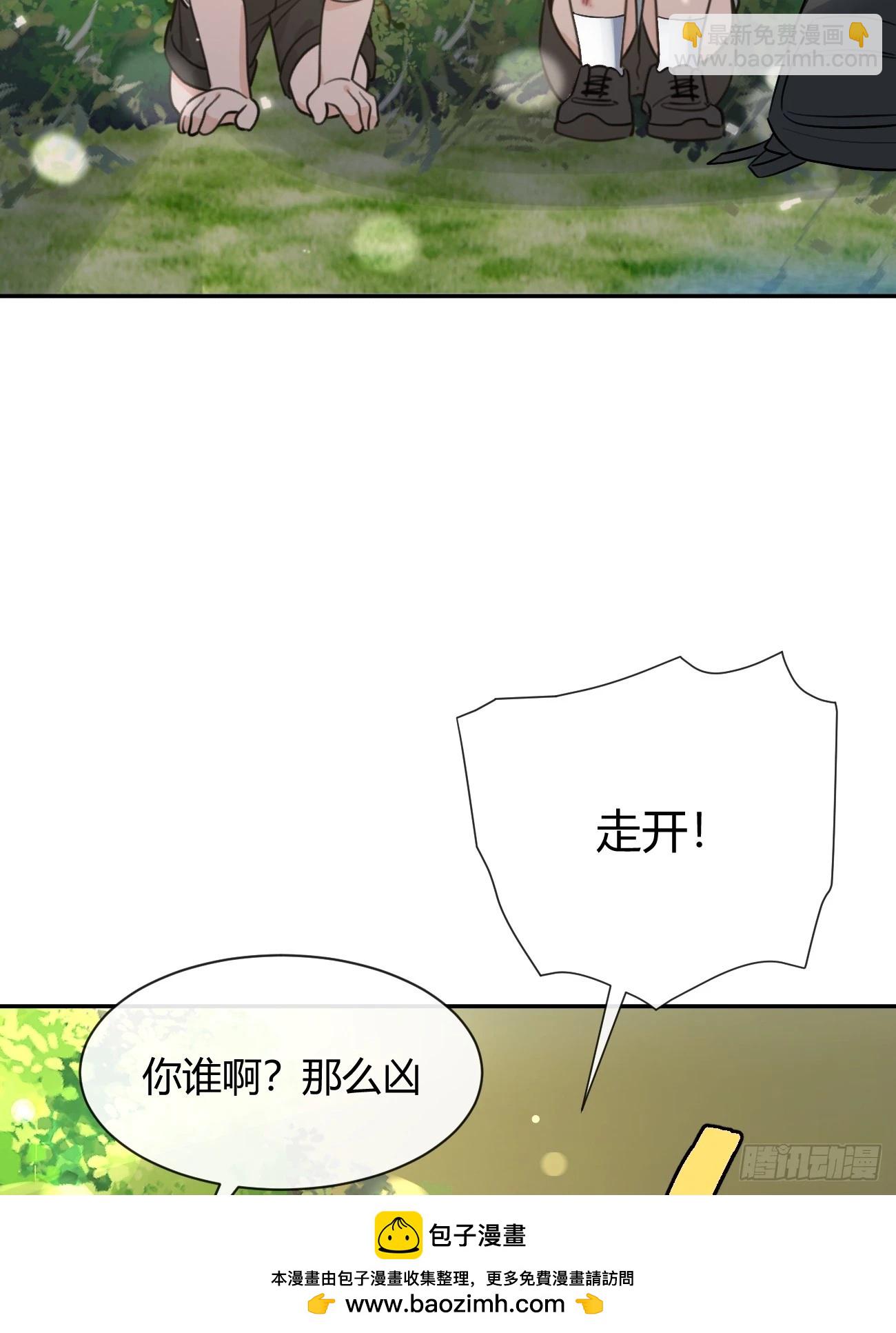 119.往事篇1(1/2)-第127话