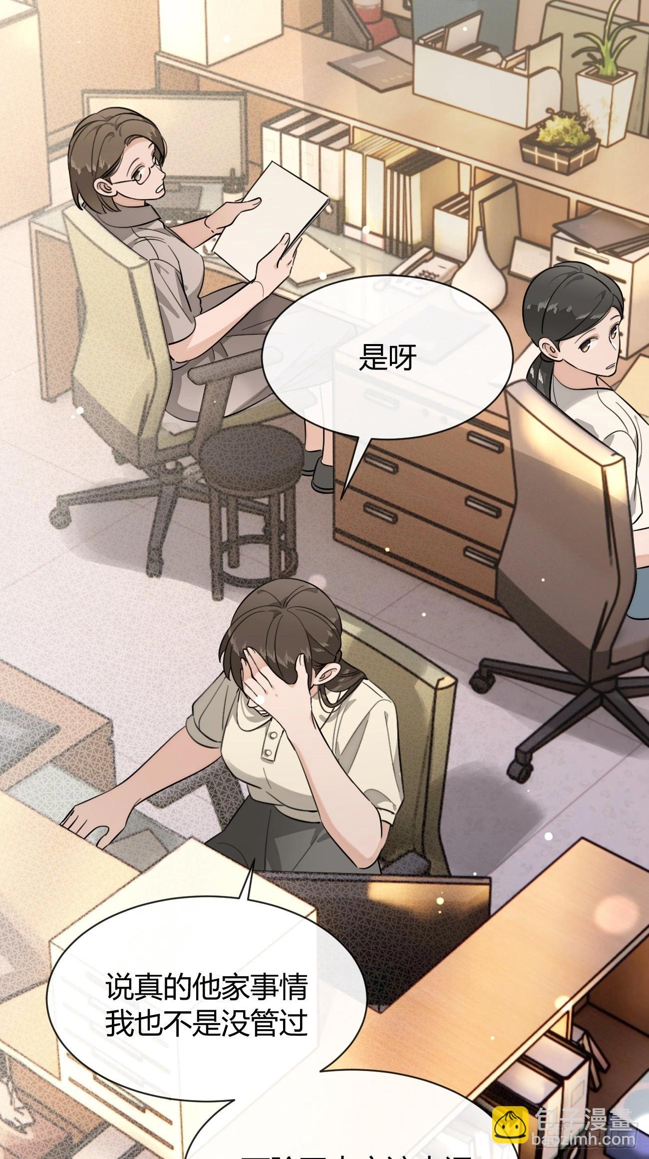 119.往事篇1(1/2)-第127话