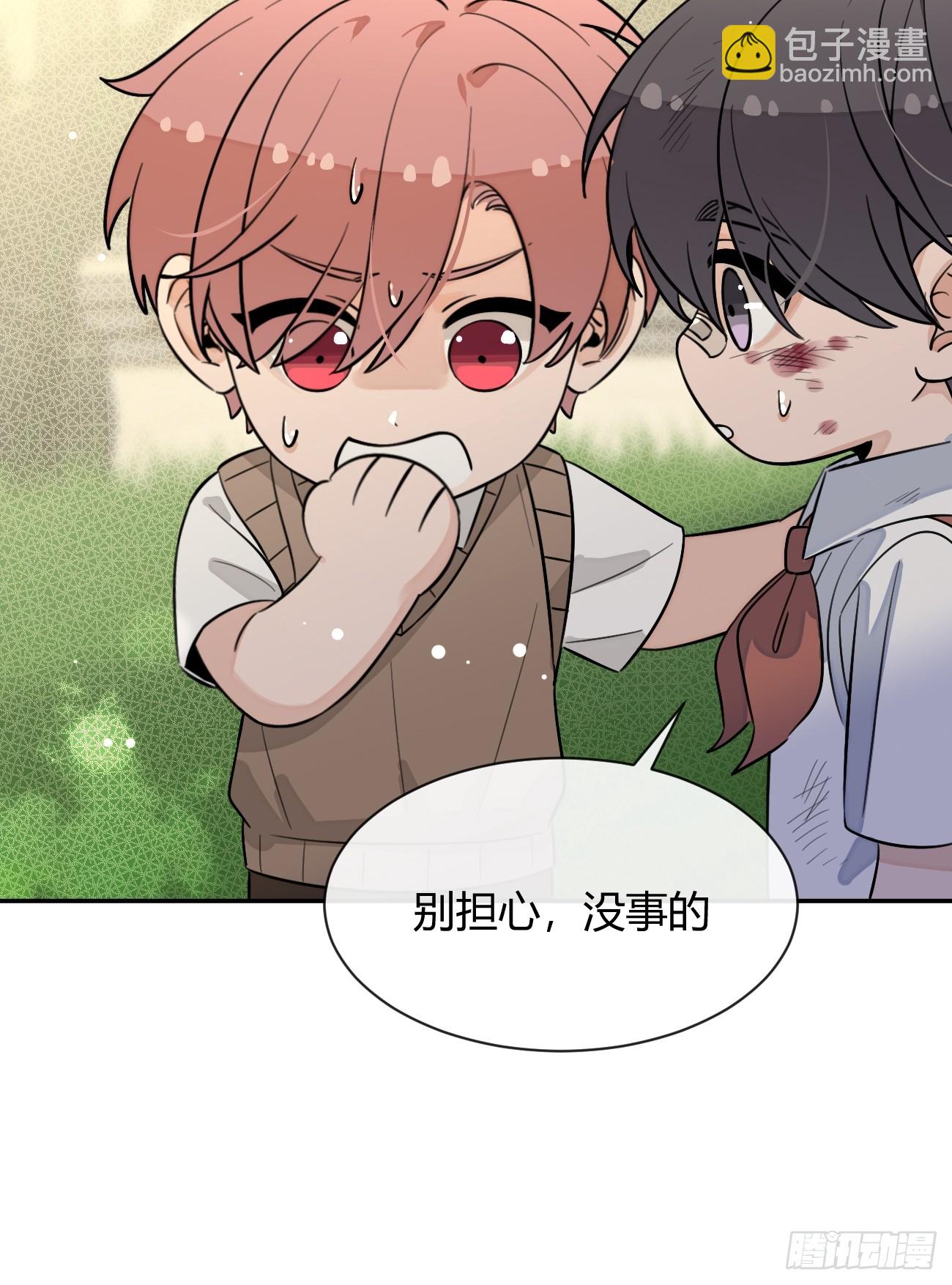 121.往事篇3(1/2)-第129话