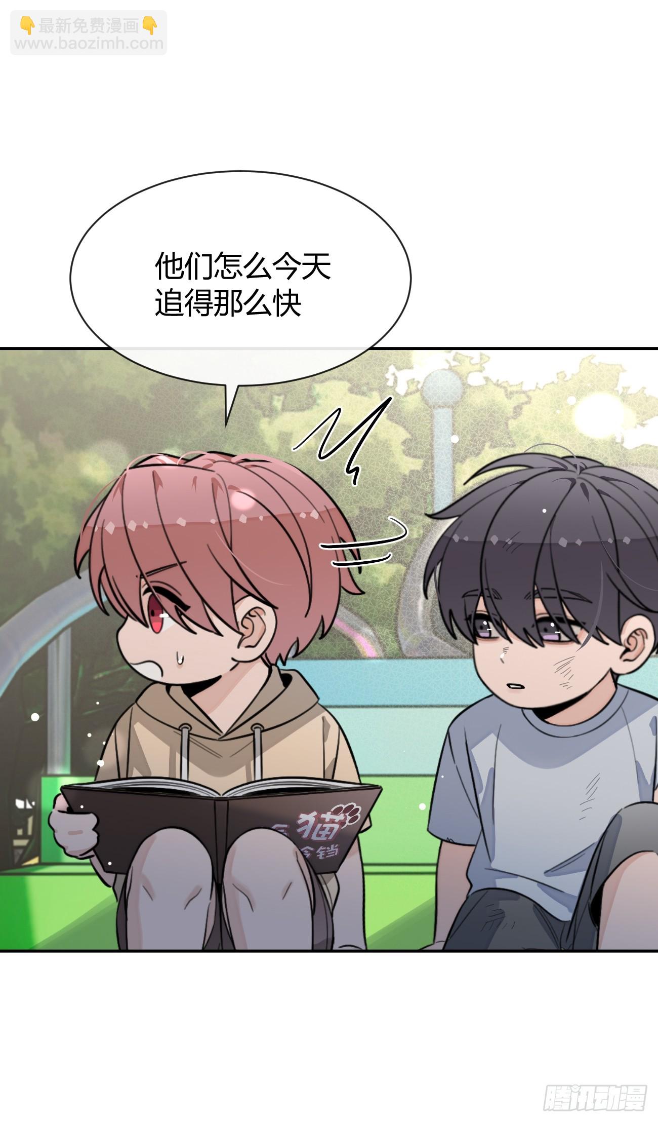 121.往事篇3(1/2)-第129话