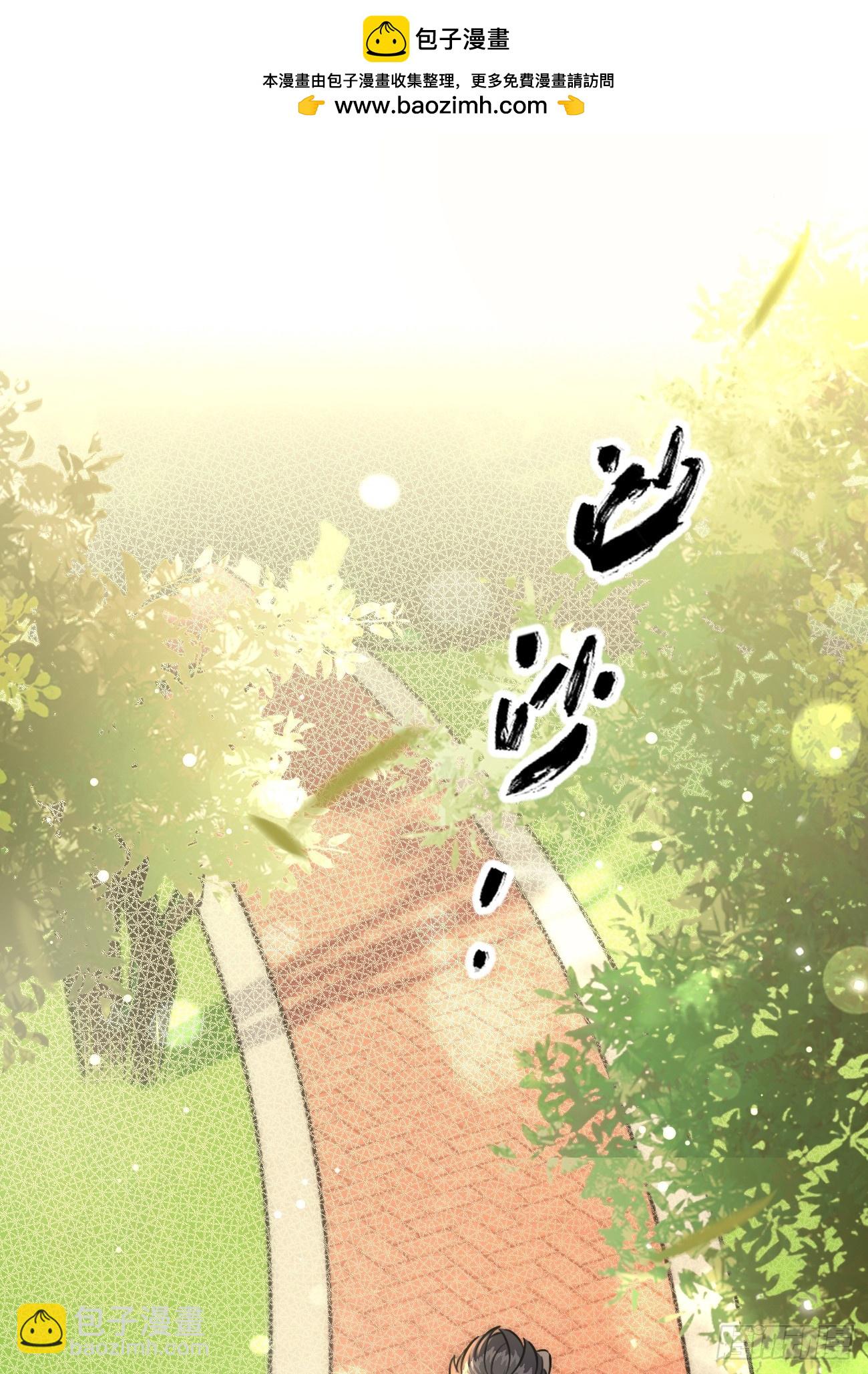121.往事篇3(1/2)-第129话