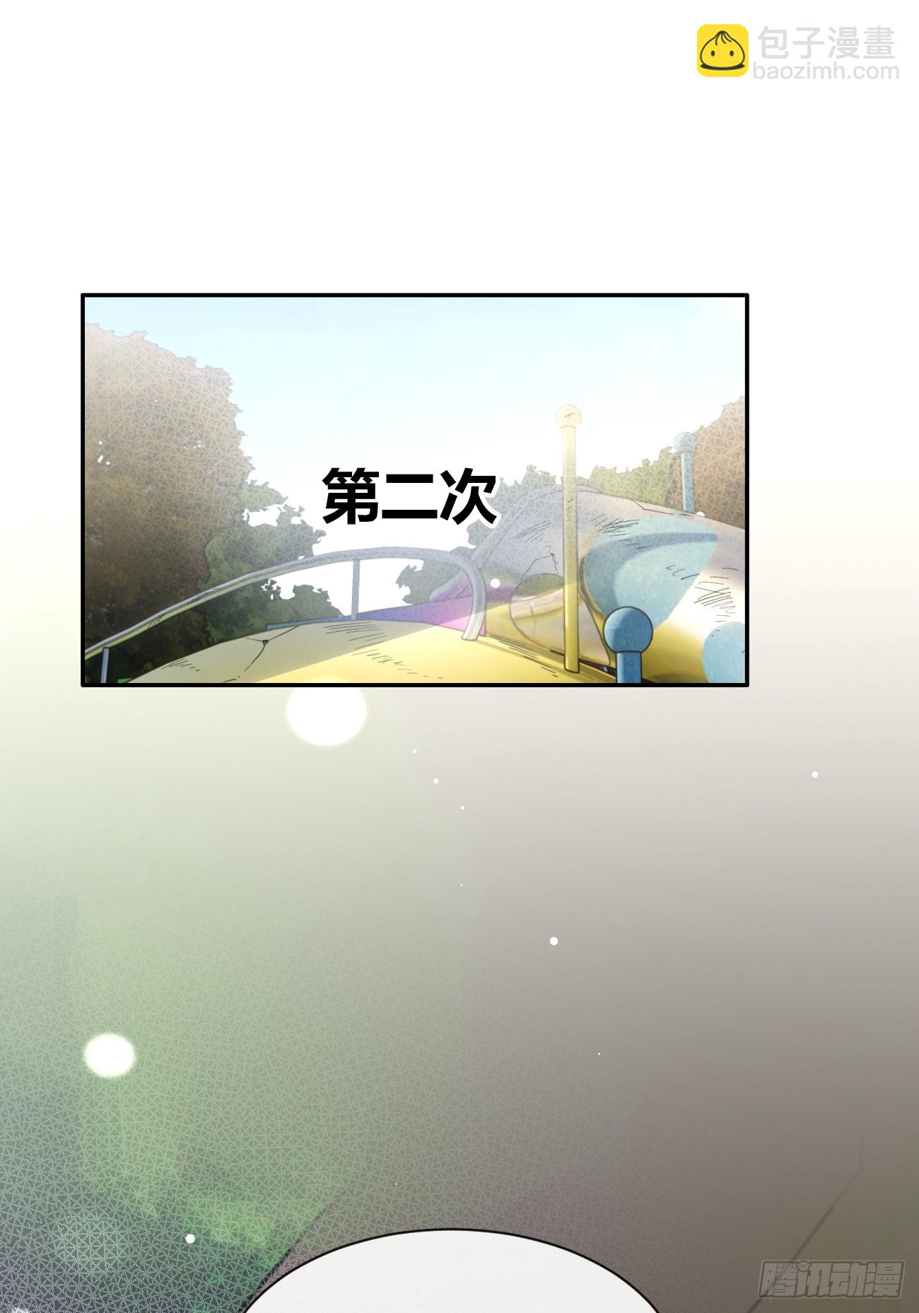 121.往事篇3(1/2)-第129话