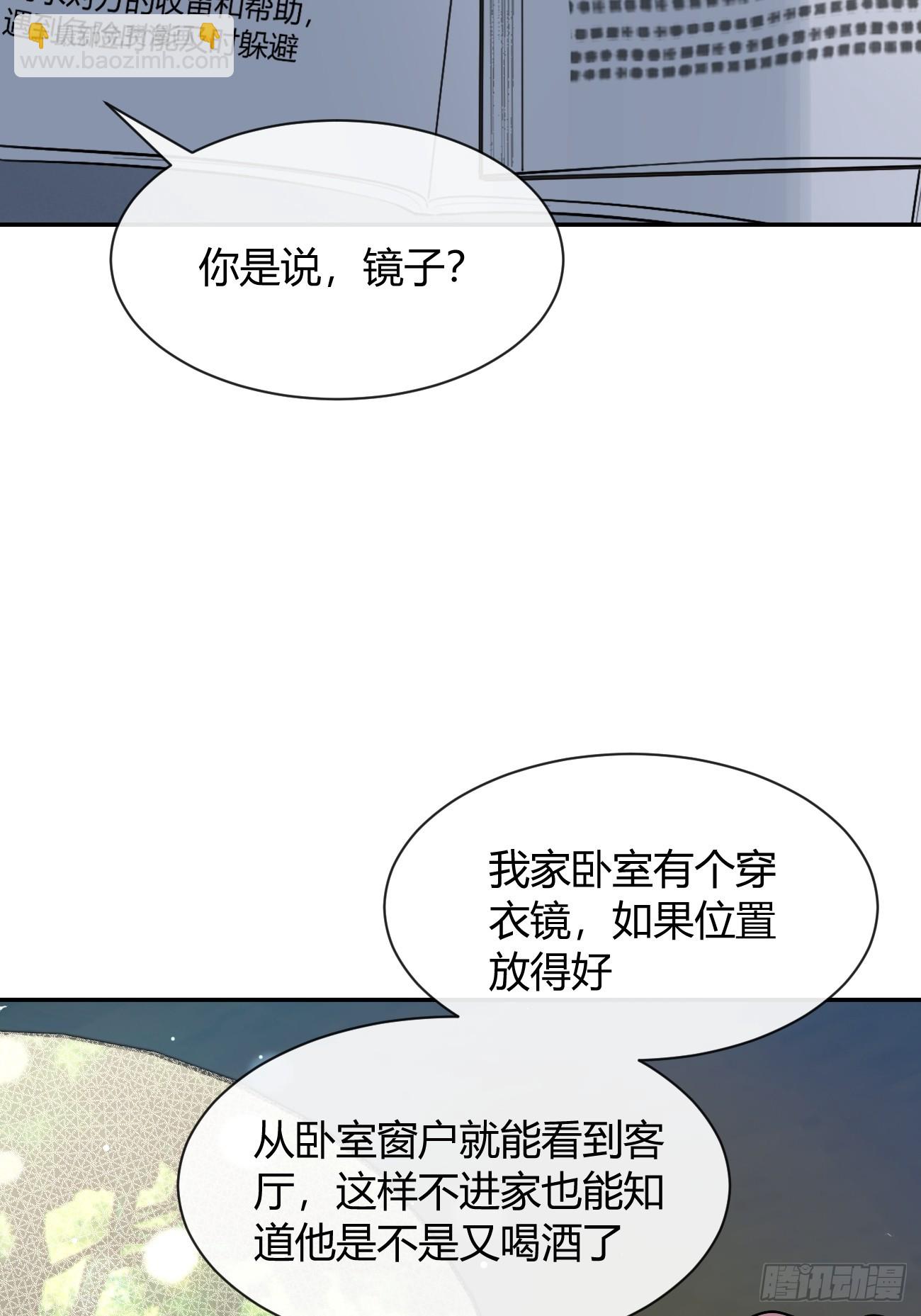121.往事篇3(1/2)-第129话