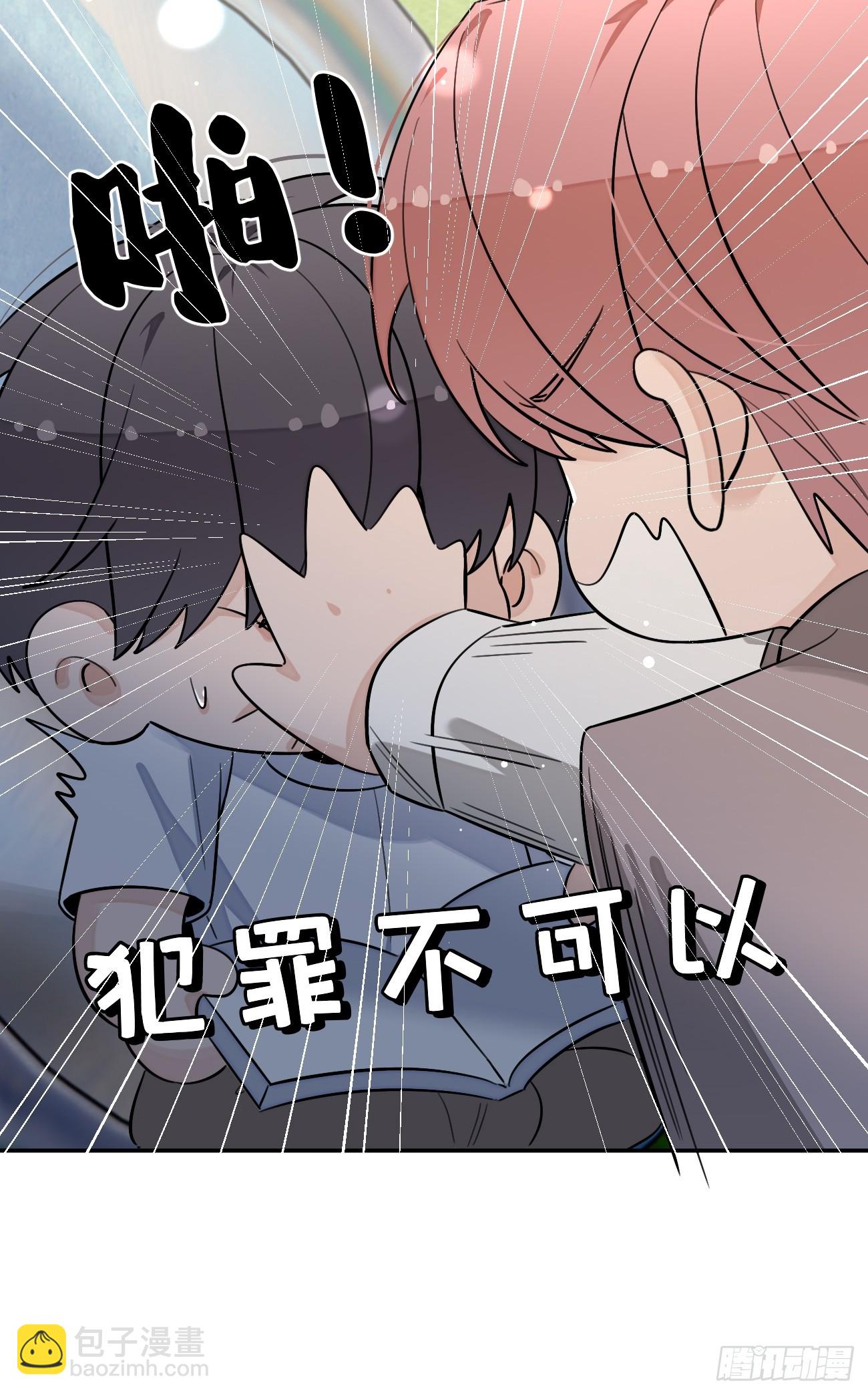 121.往事篇3(1/2)-第129话