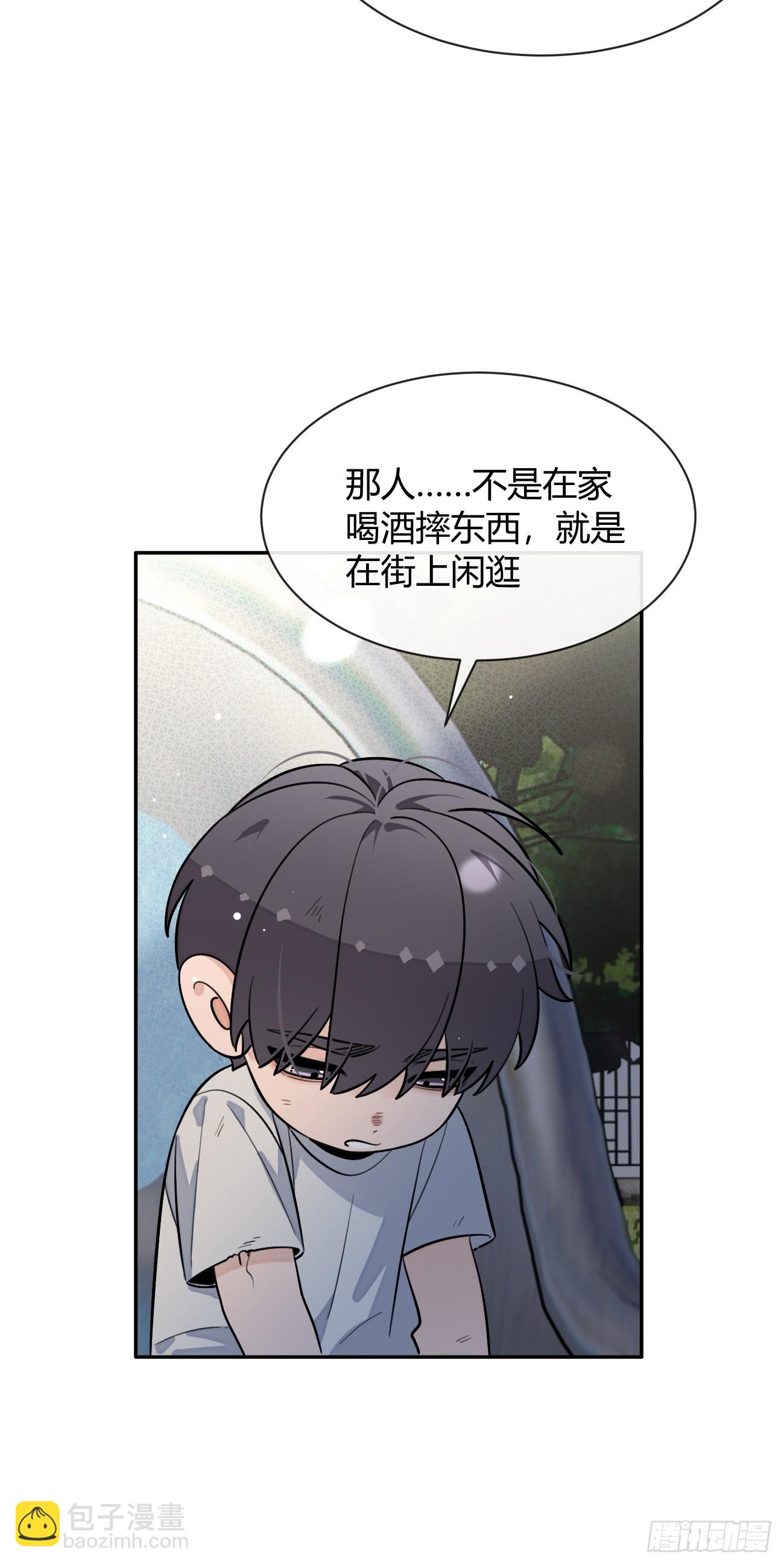 121.往事篇3(1/2)-第129话