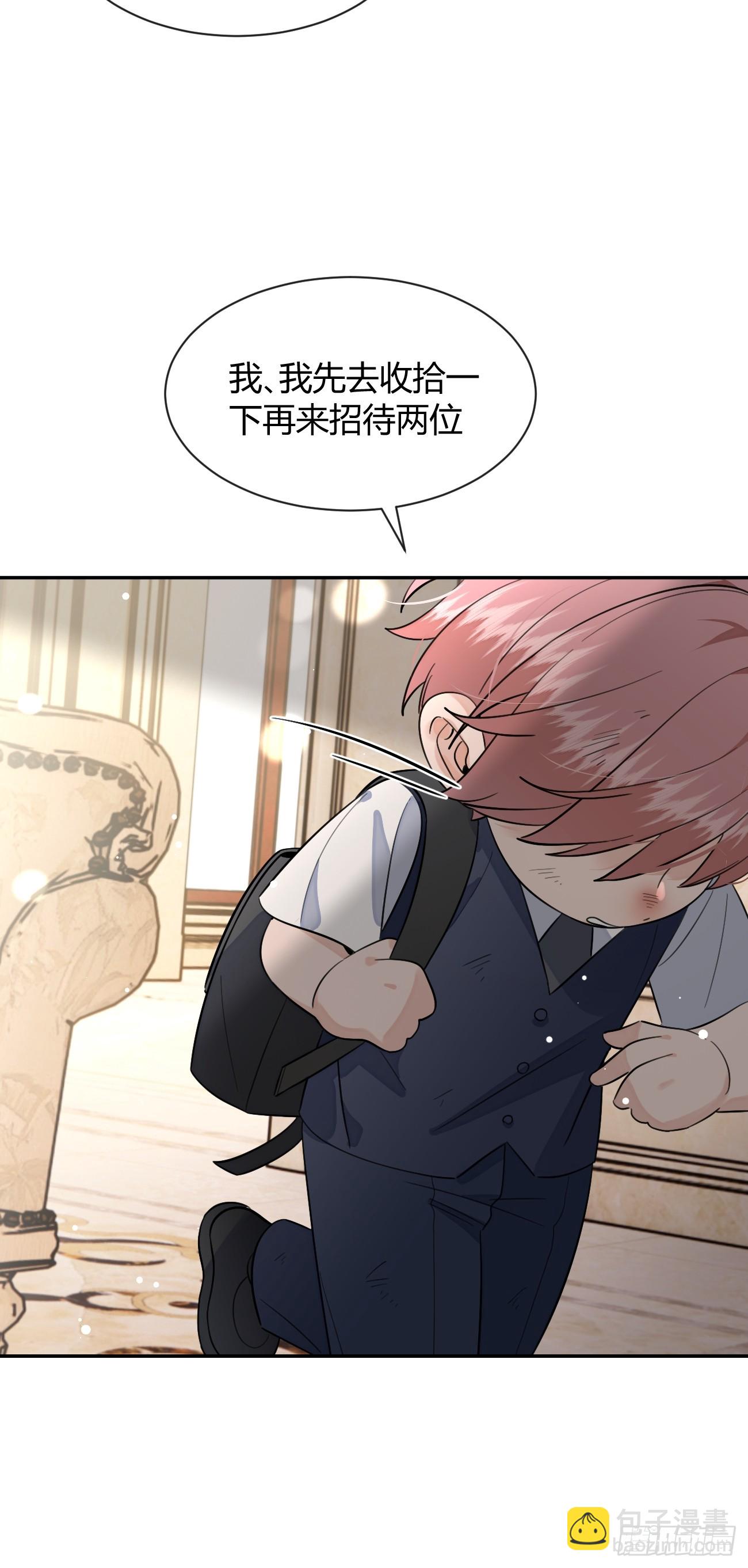123.往事篇5（下周休息）-第131话