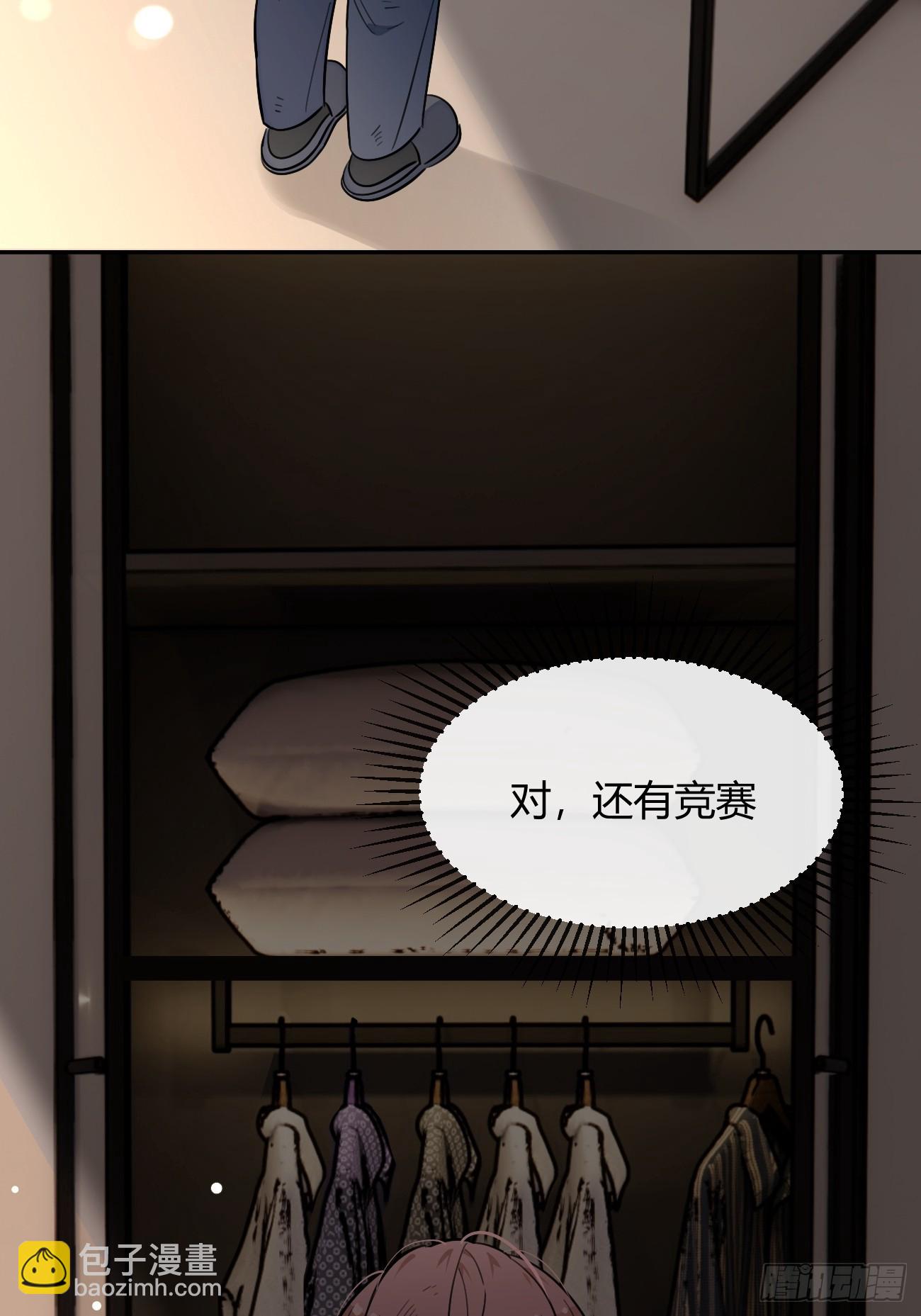 123.往事篇5（下周休息）-第131话