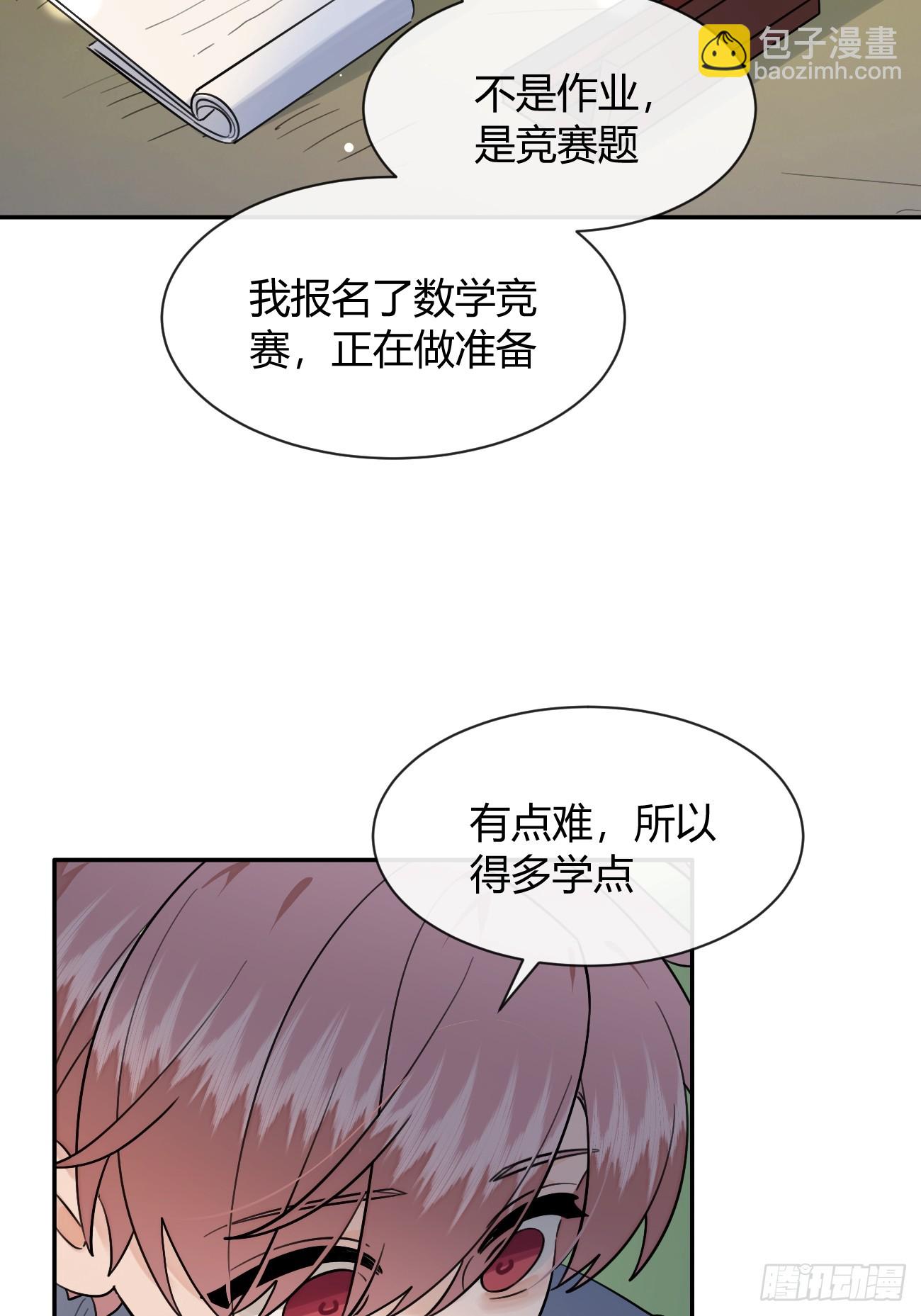 123.往事篇5（下周休息）-第131话