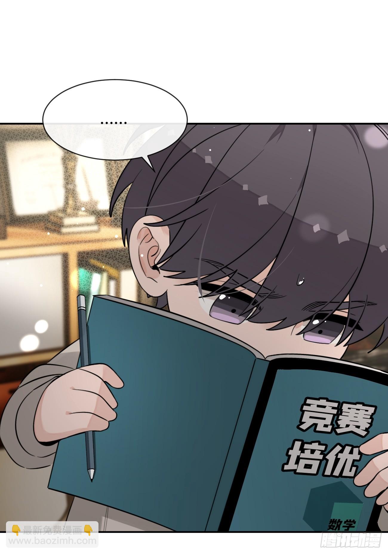 123.往事篇5（下周休息）-第131话
