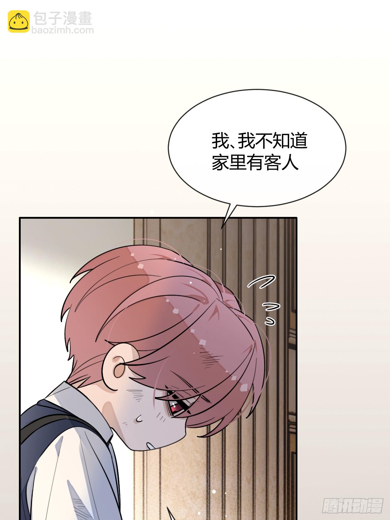 123.往事篇5（下周休息）-第131话