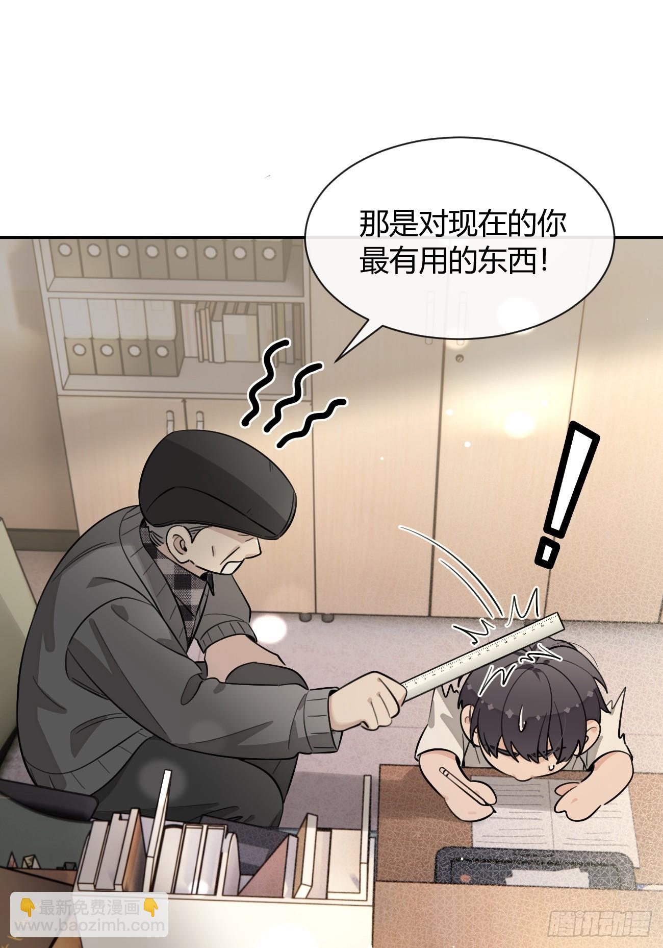 125.往事篇7(1/2)-第133话