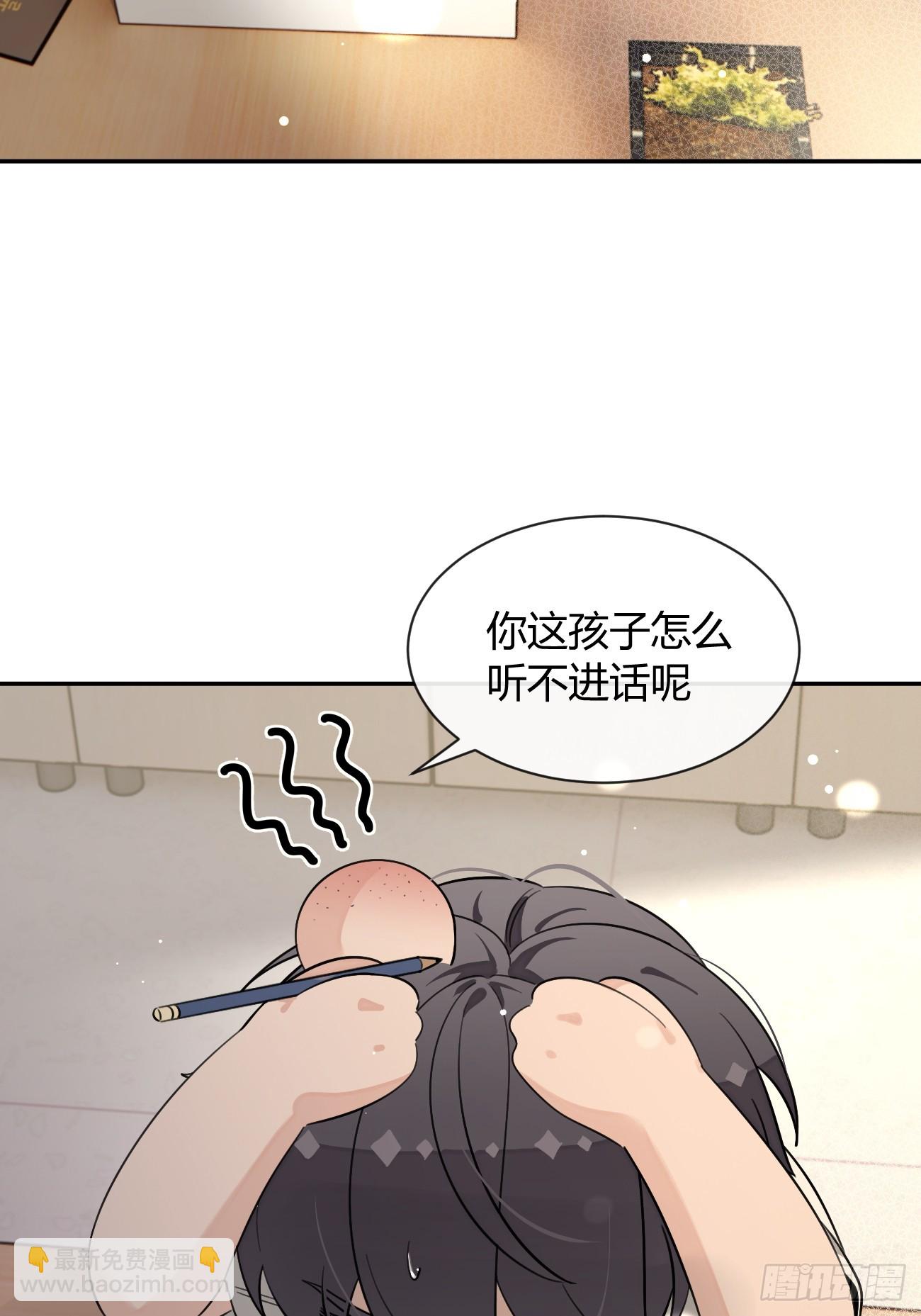 125.往事篇7(1/2)-第133话
