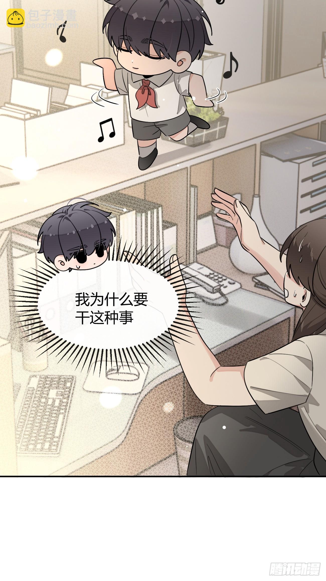 125.往事篇7(1/2)-第133话