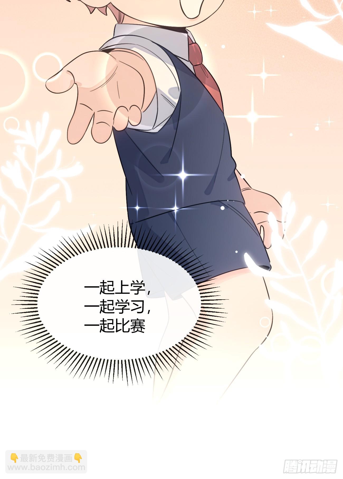 125.往事篇7(1/2)-第133话