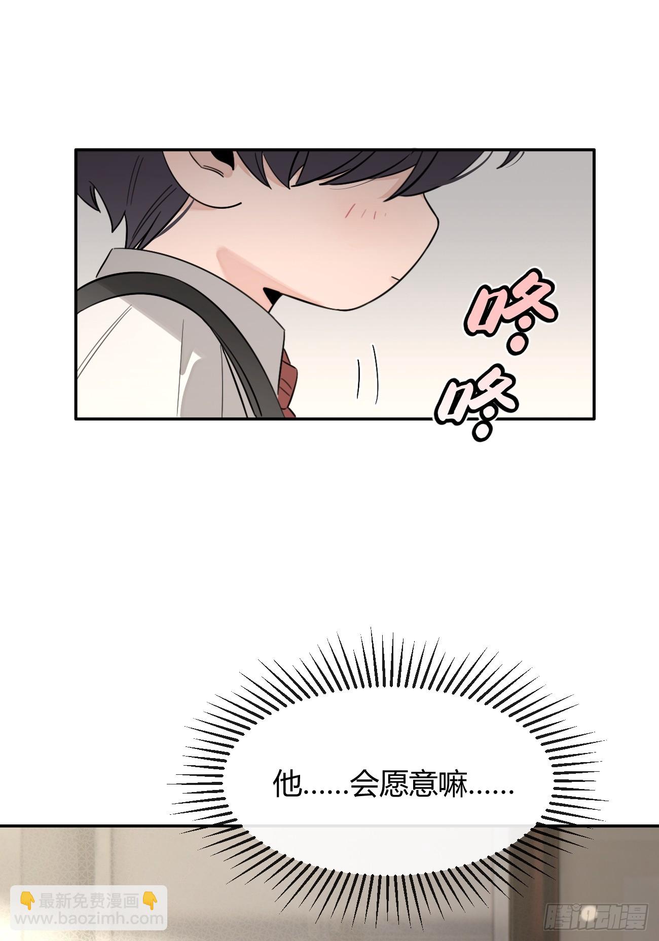 125.往事篇7(1/2)-第133话
