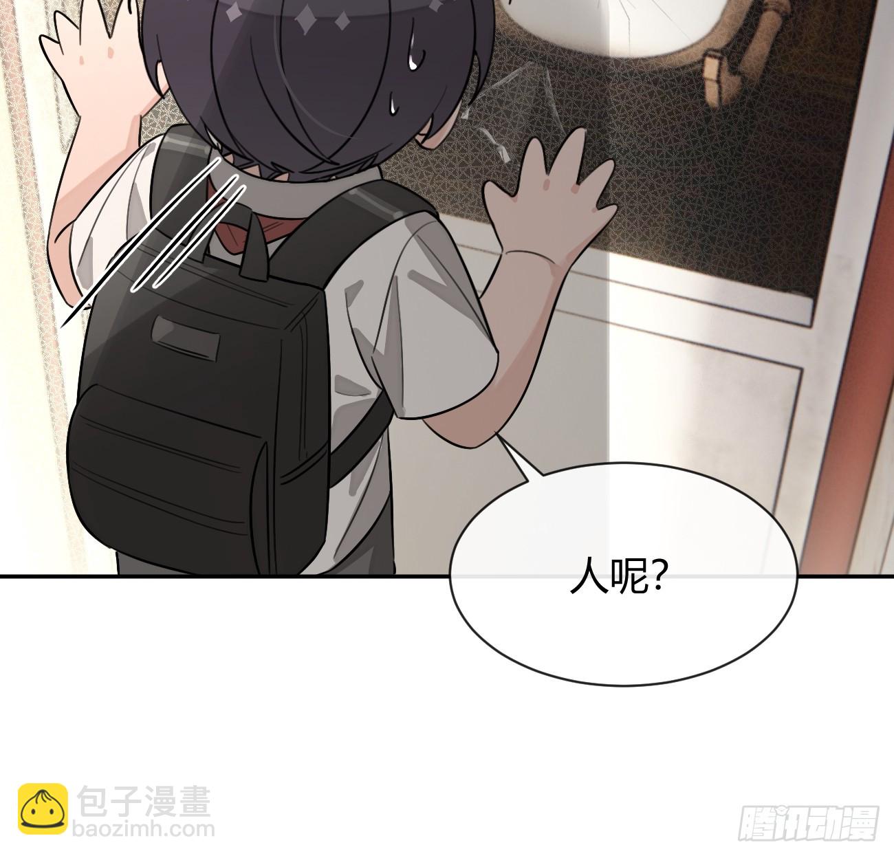 125.往事篇7(1/2)-第133话