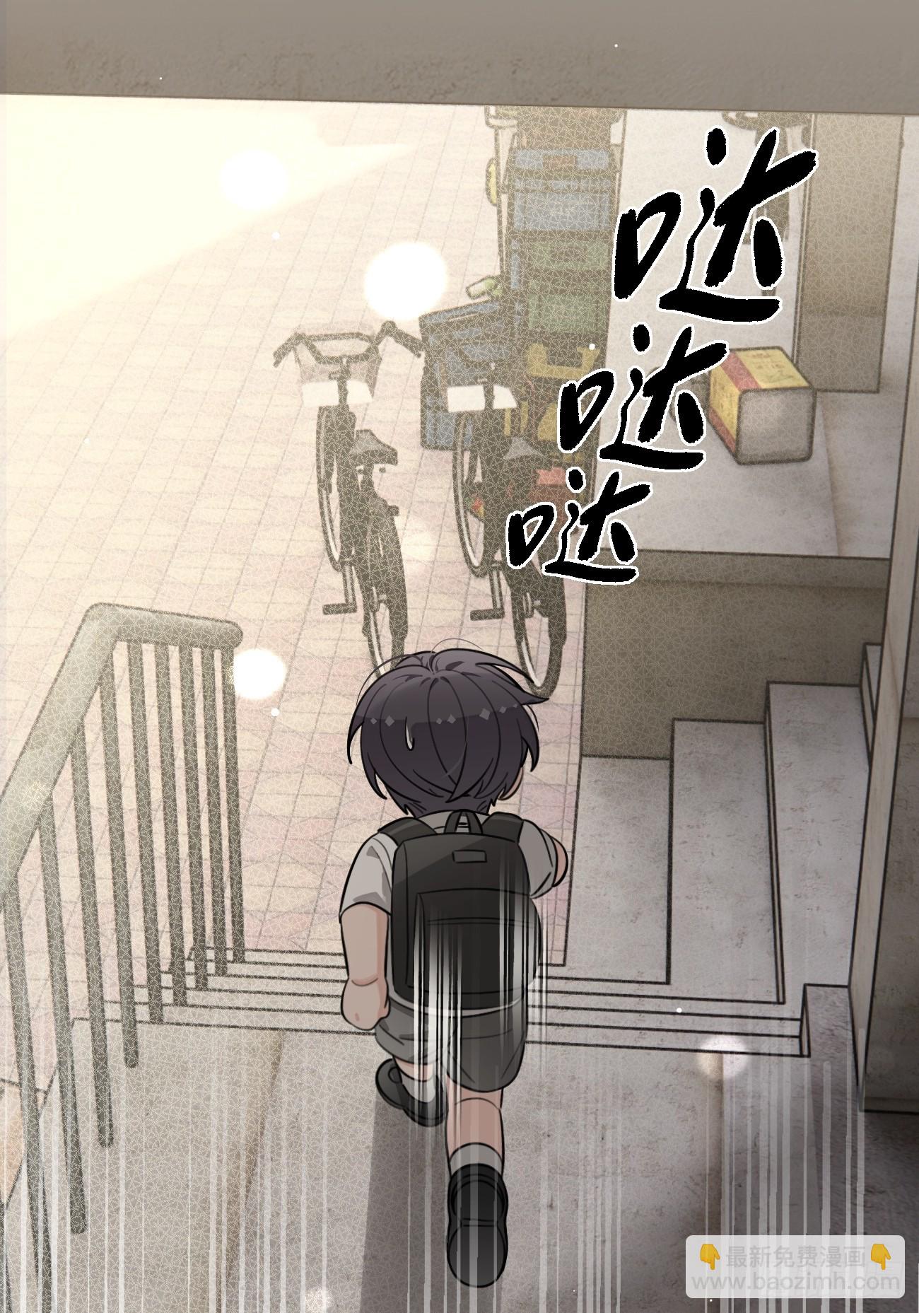 125.往事篇7(1/2)-第133话
