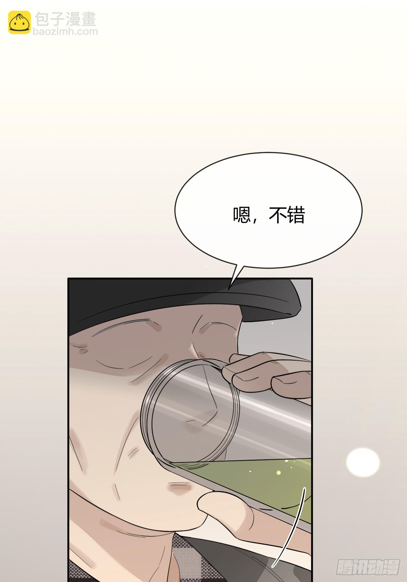 125.往事篇7(1/2)-第133话