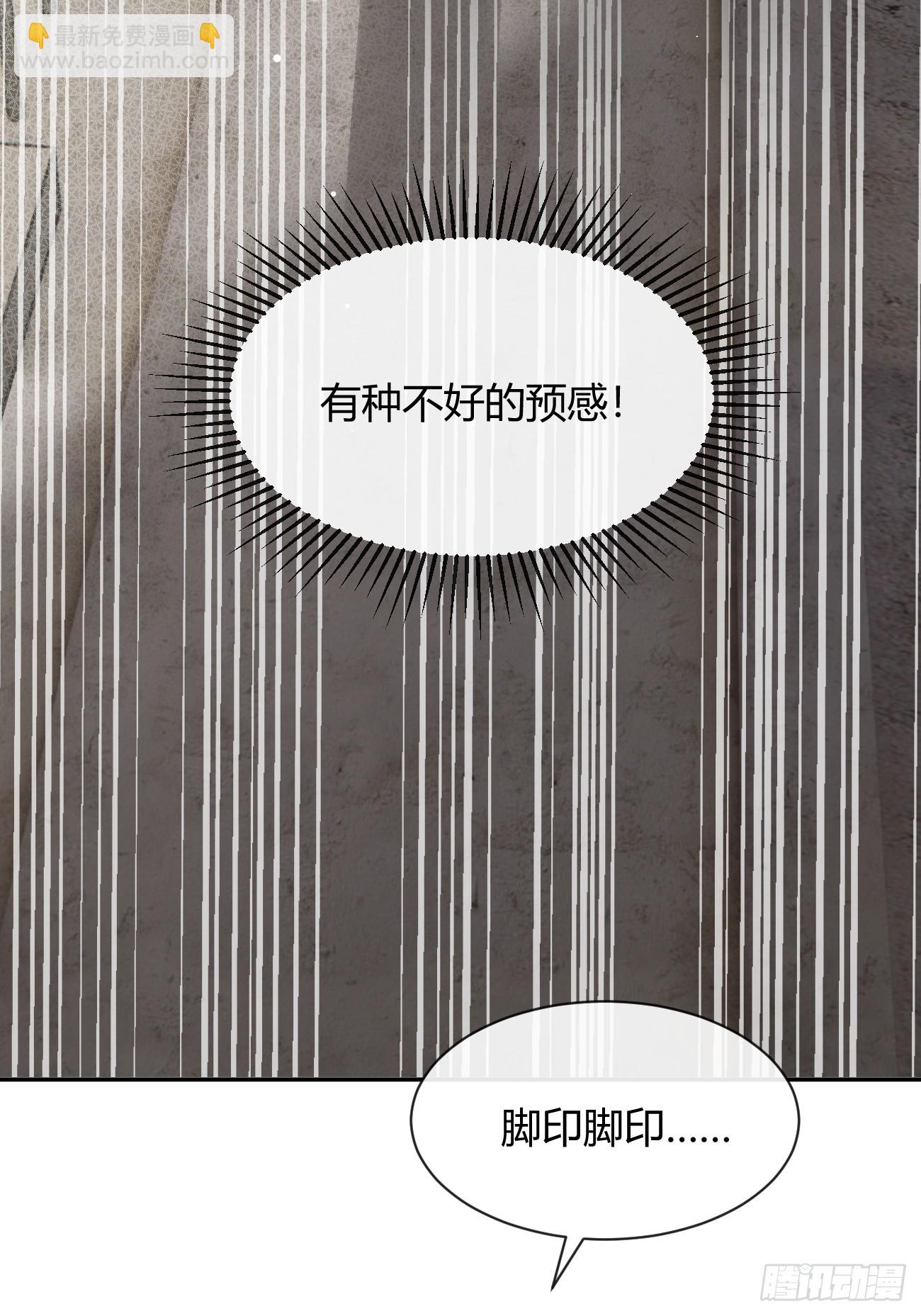 125.往事篇7(1/2)-第133话