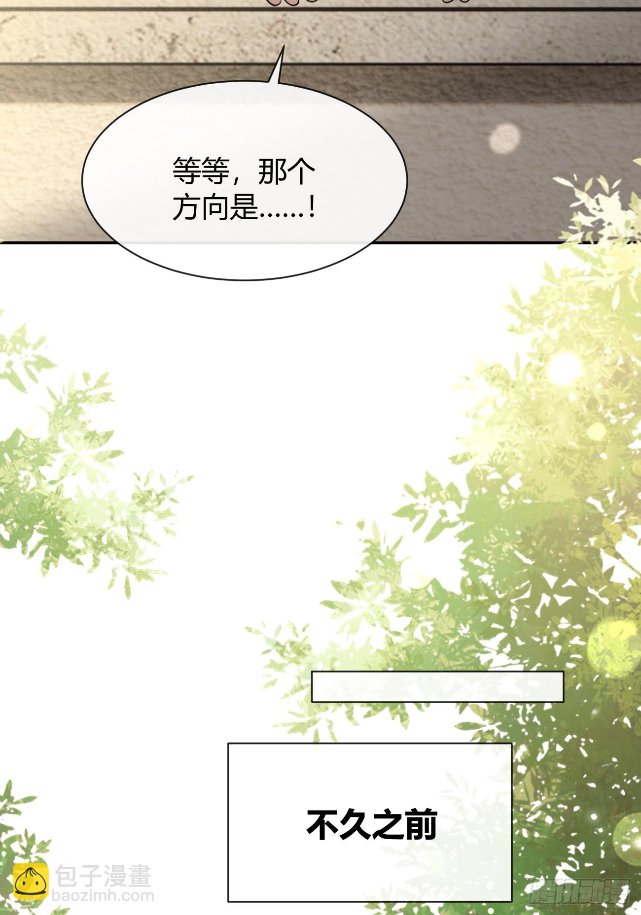 125.往事篇7(1/2)-第133话