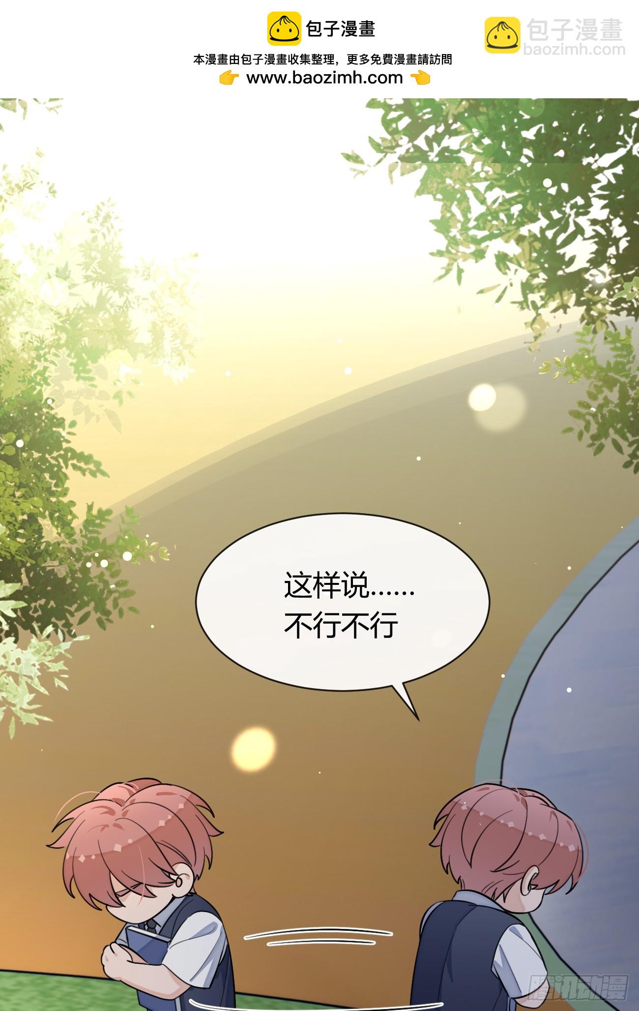 125.往事篇7(1/2)-第133话