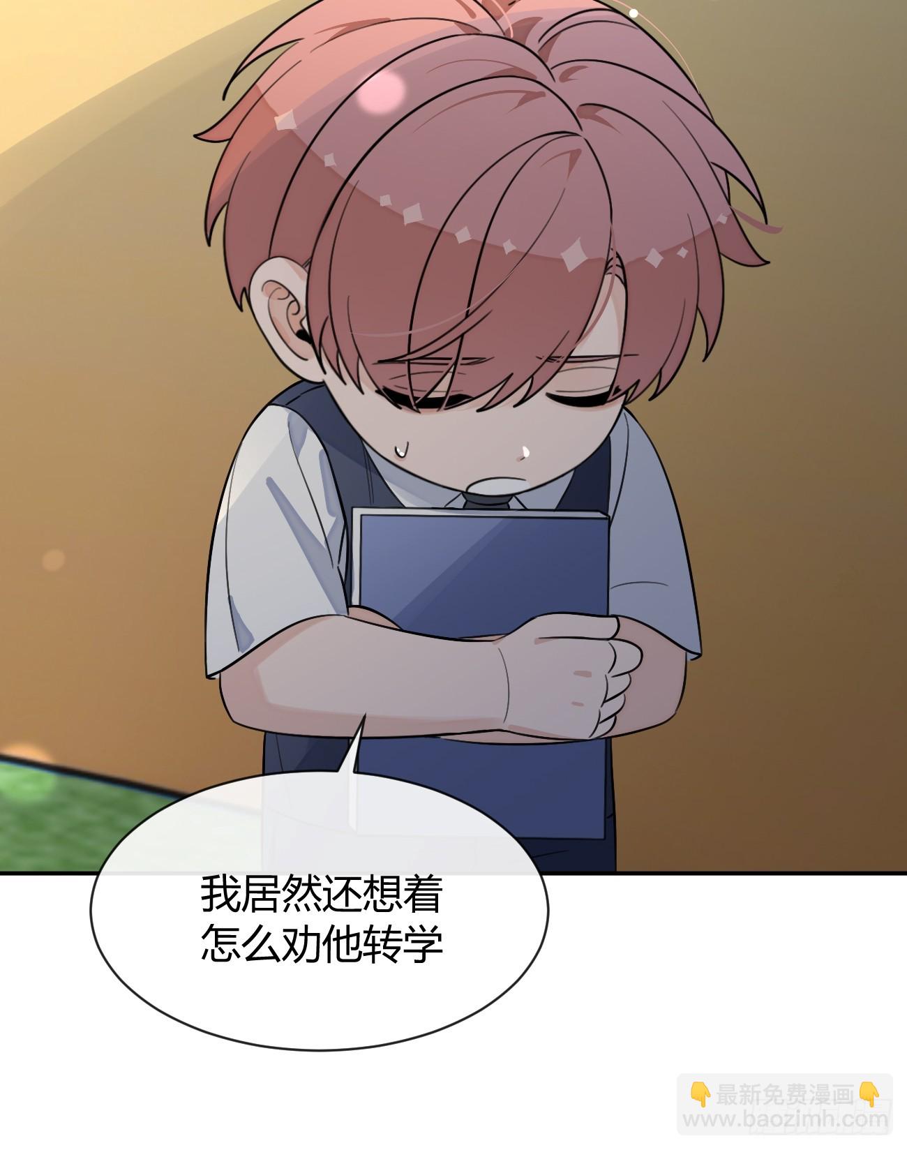 125.往事篇7(1/2)-第133话