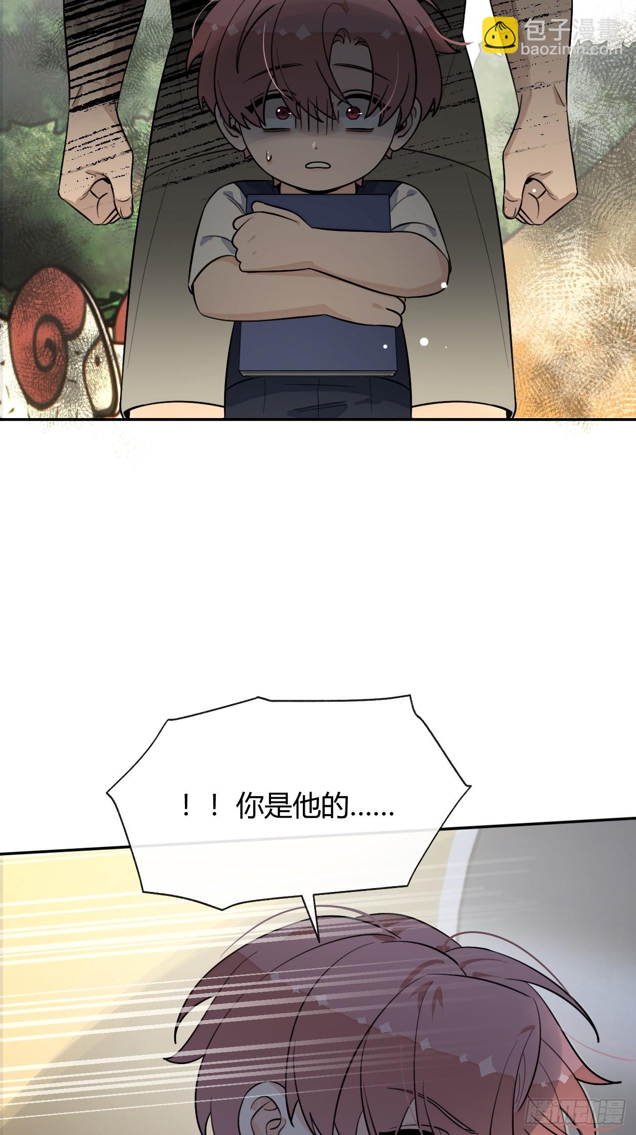 125.往事篇7(1/2)-第133话