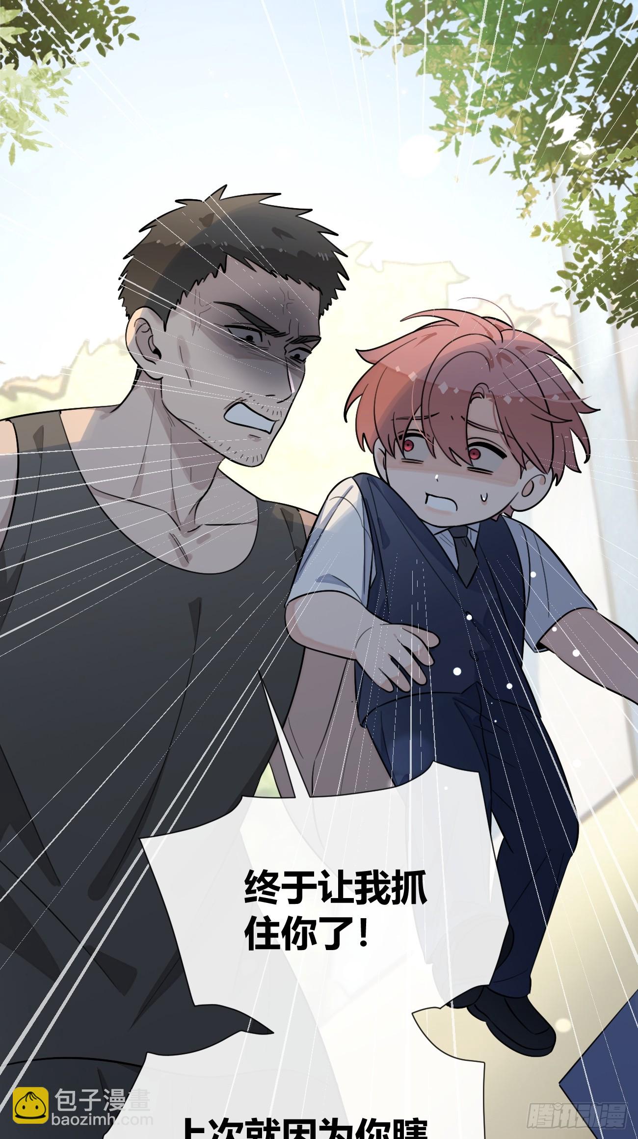 125.往事篇7(1/2)-第133话