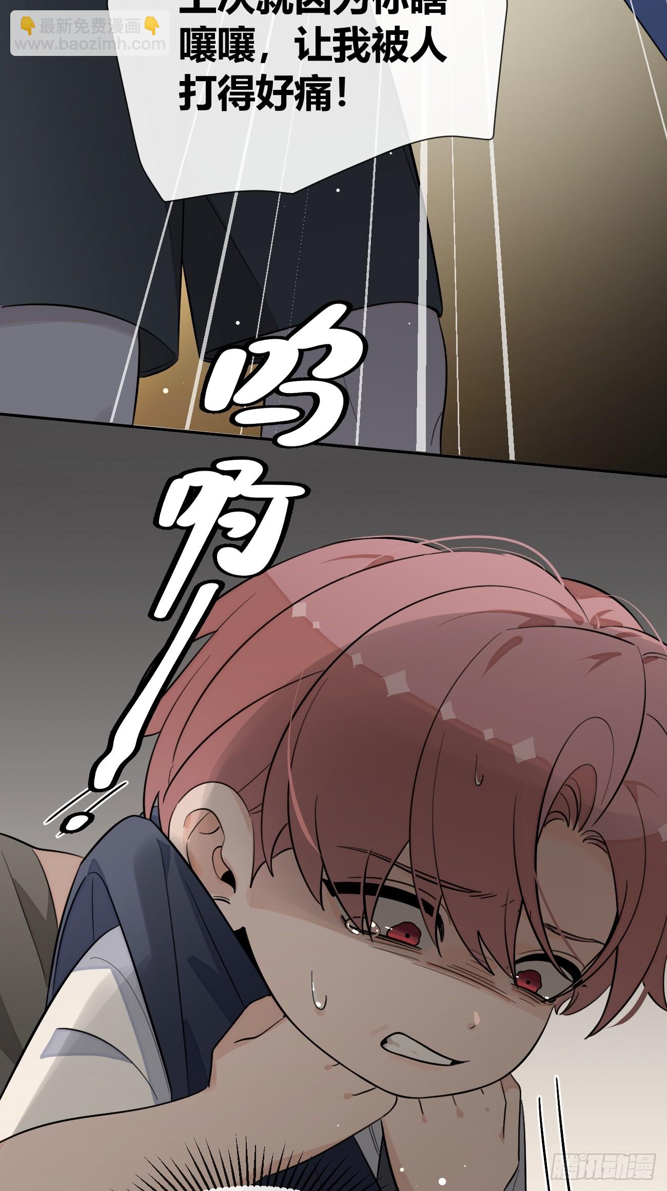 125.往事篇7(1/2)-第133话