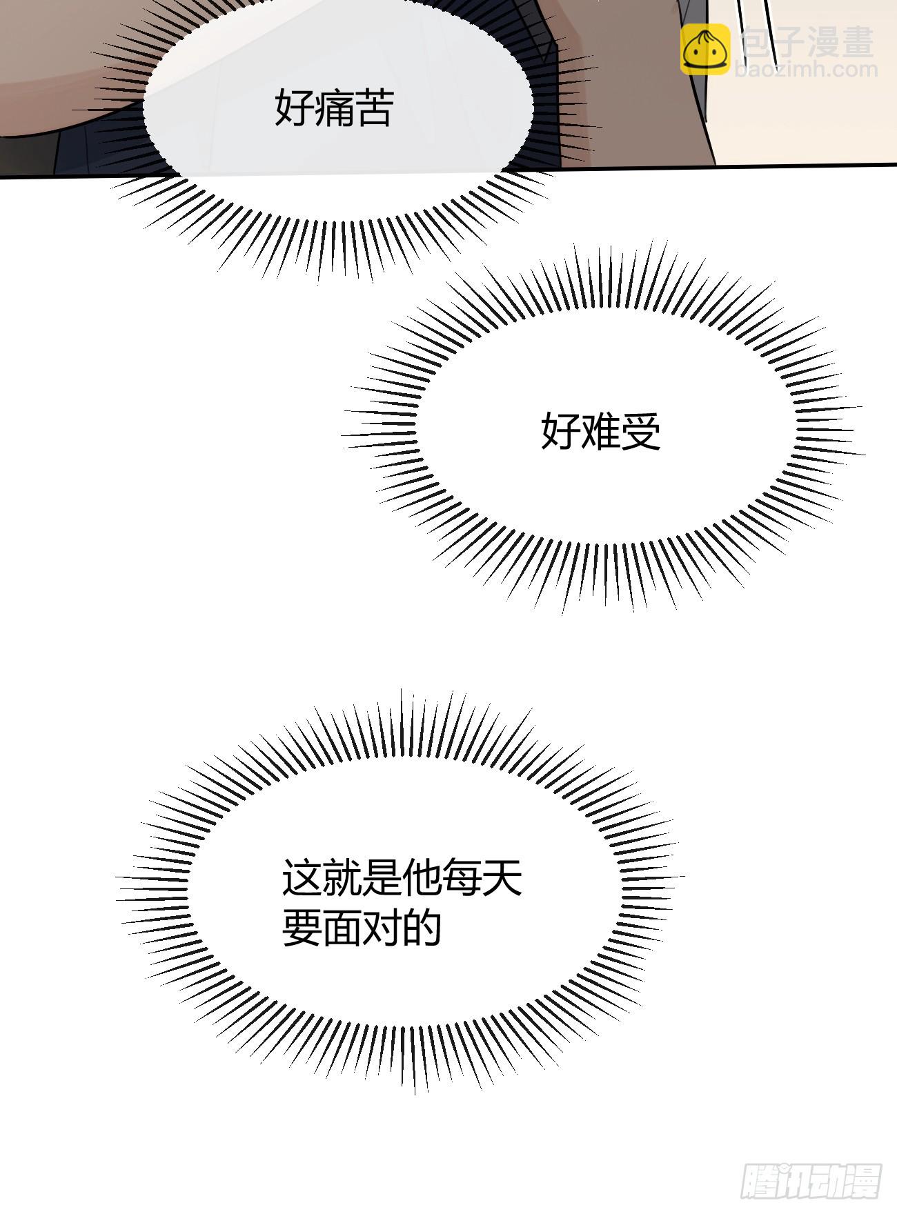 125.往事篇7(1/2)-第133话