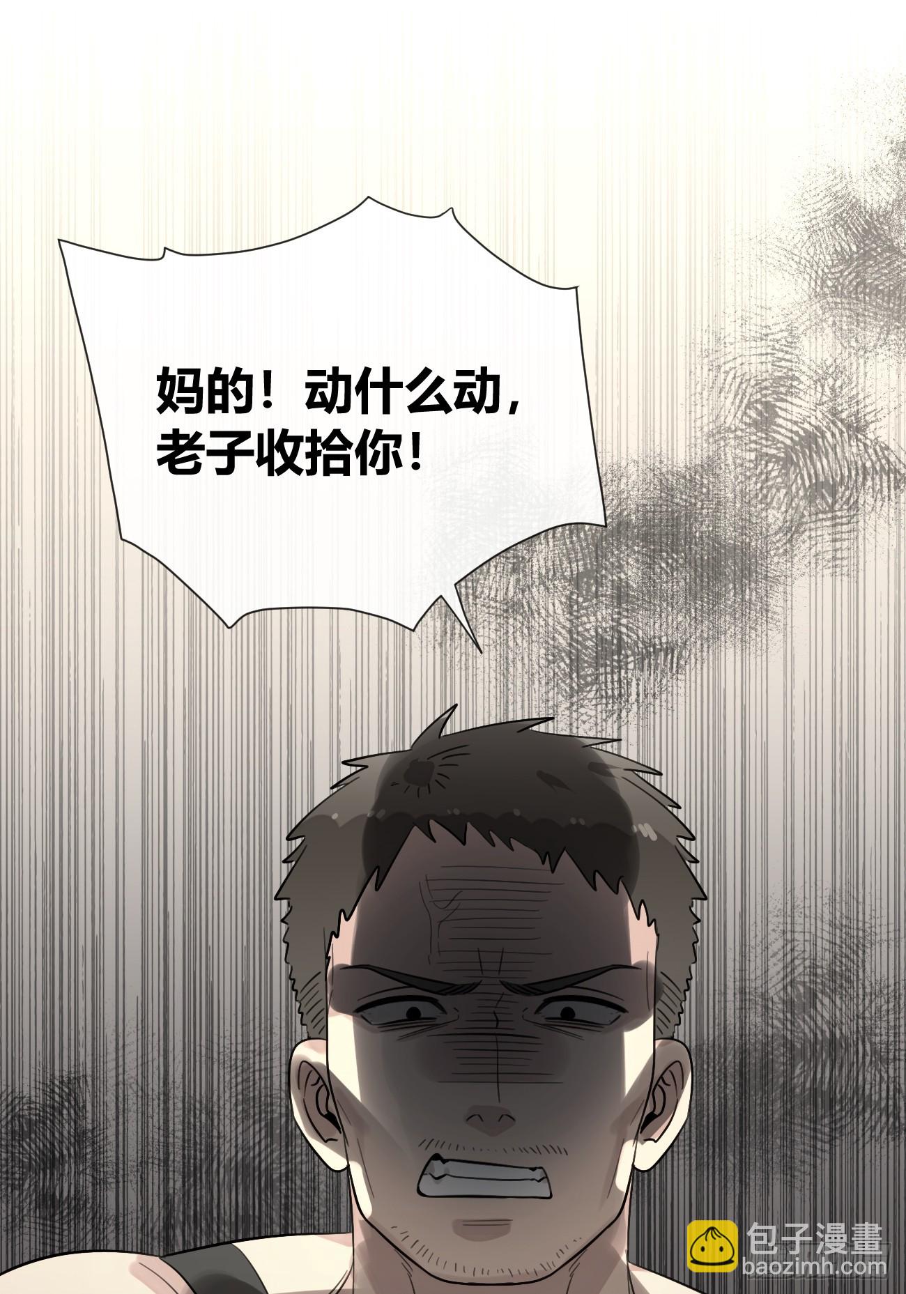125.往事篇7(1/2)-第133话