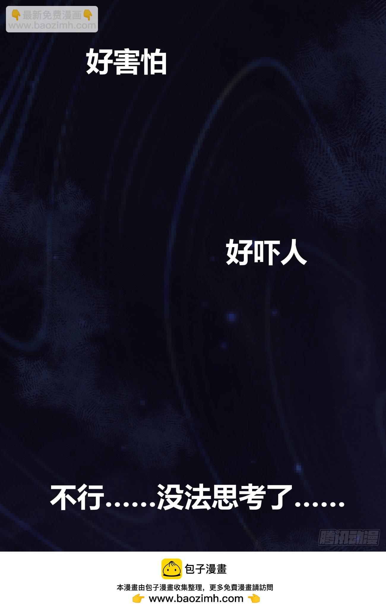 125.往事篇7(1/2)-第133话