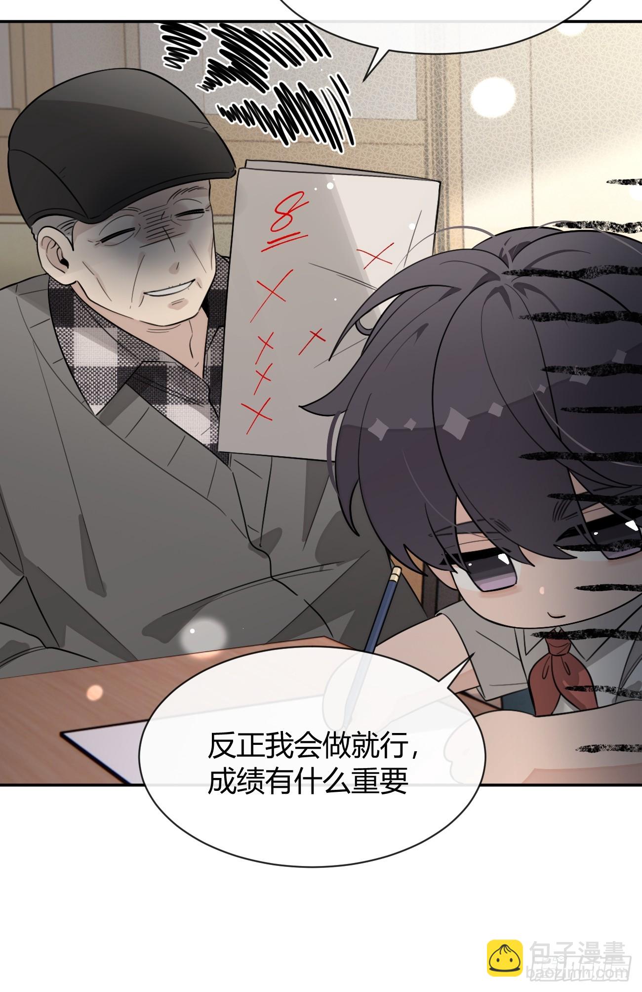 125.往事篇7(1/2)-第133话
