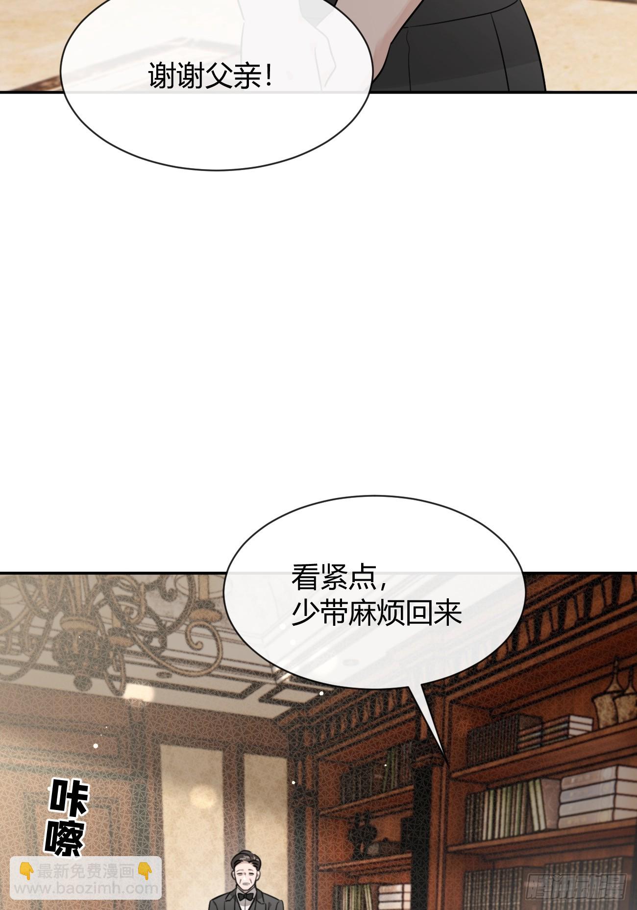 127.往事篇9(1/2)-第135话
