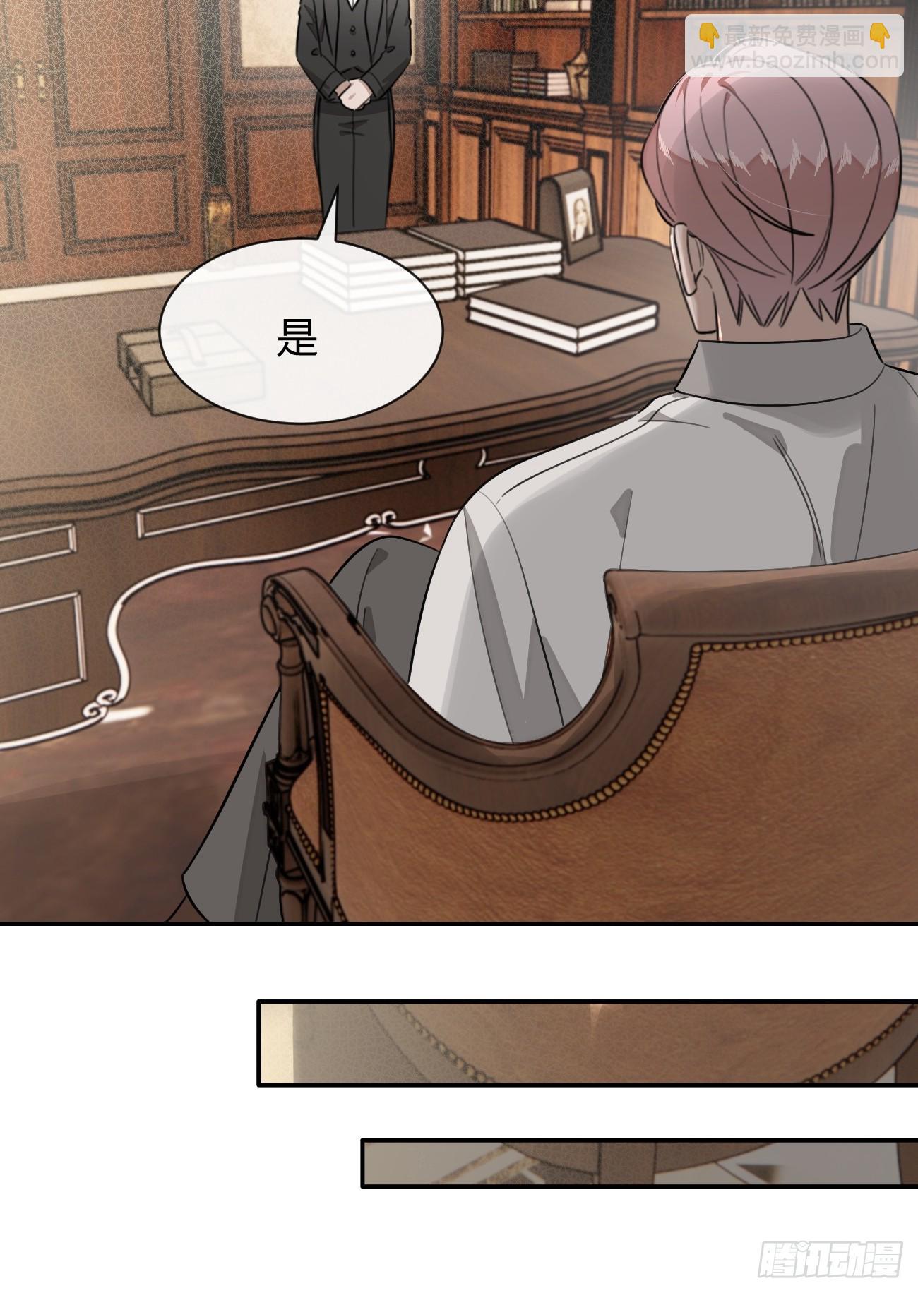 127.往事篇9(1/2)-第135话