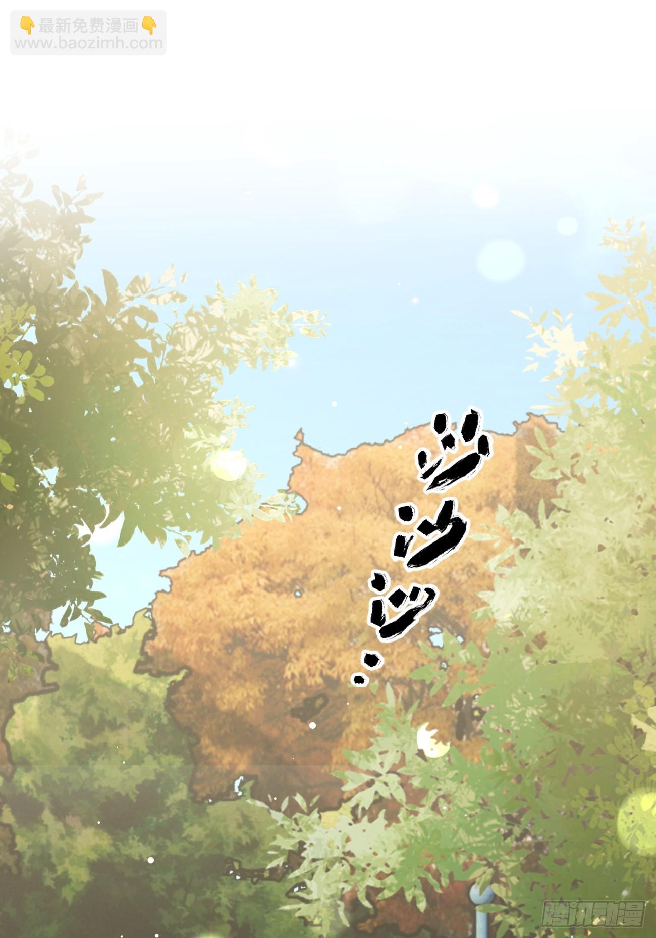127.往事篇9(1/2)-第135话