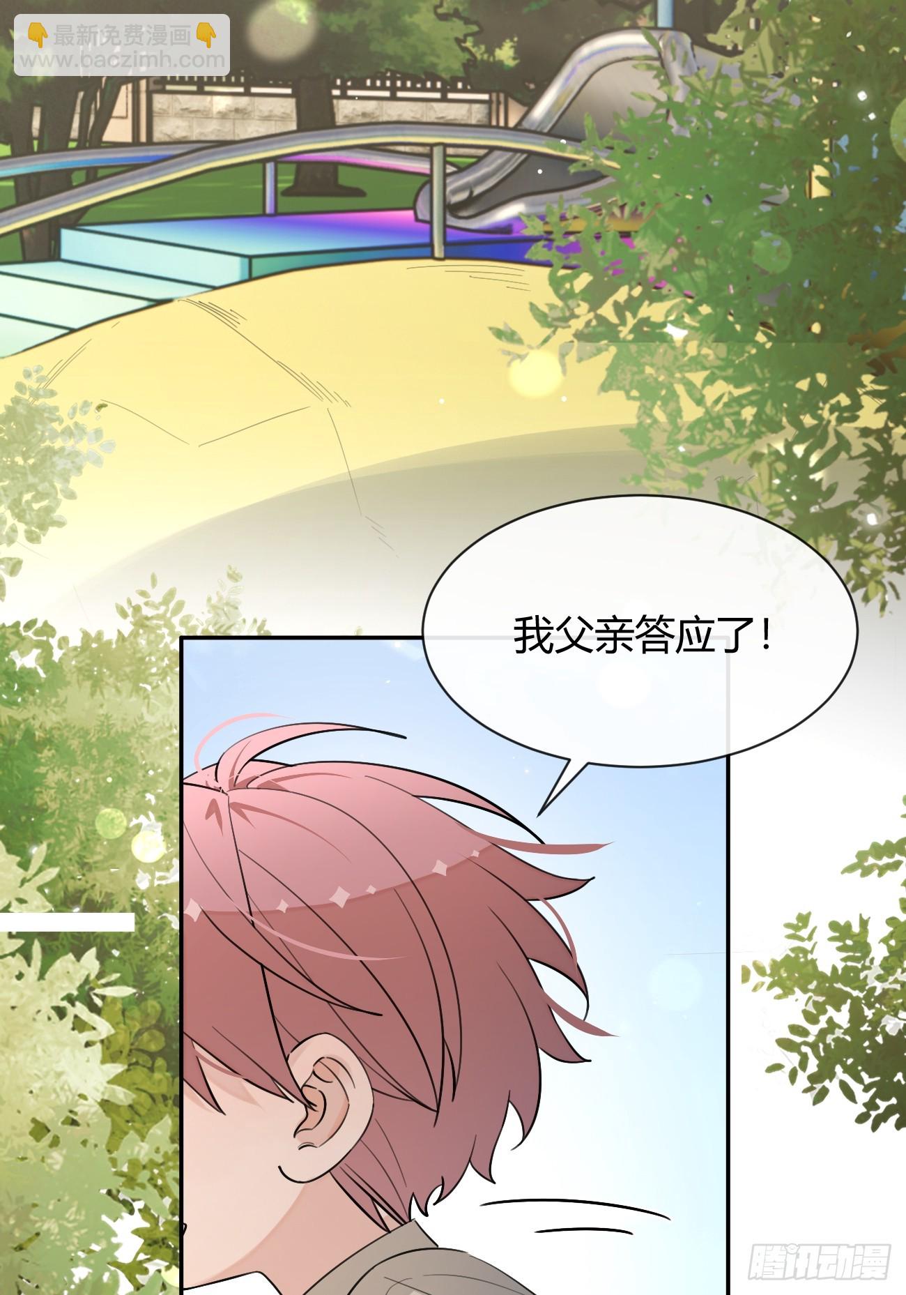 127.往事篇9(1/2)-第135话