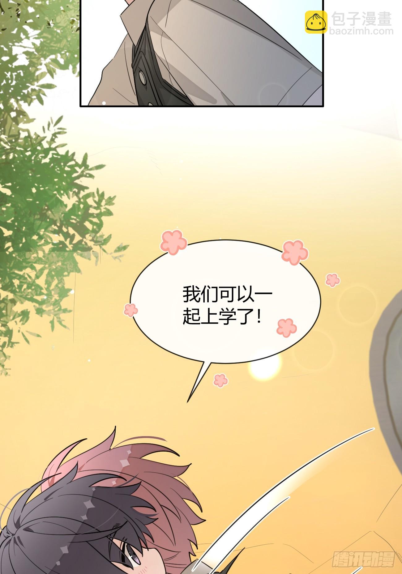 127.往事篇9(1/2)-第135话