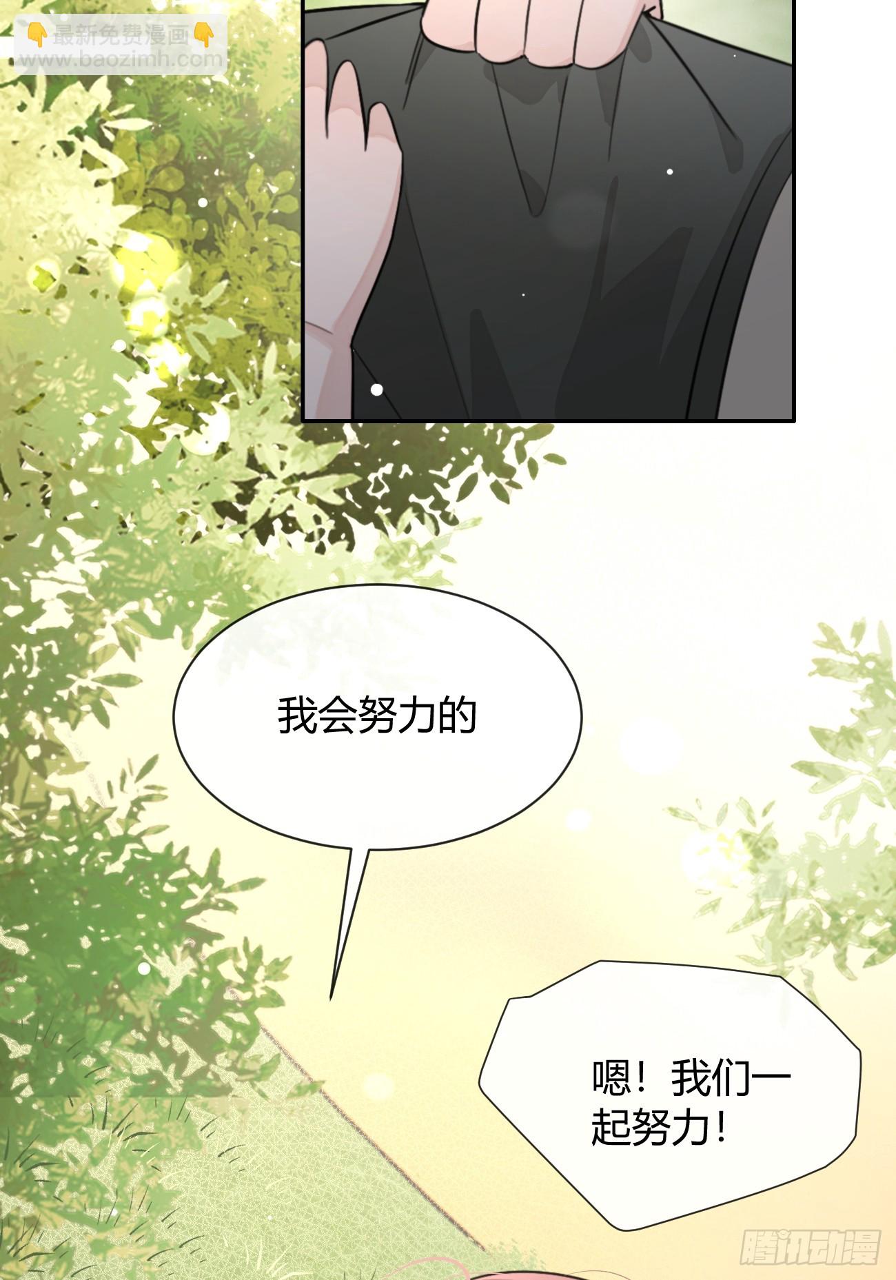 127.往事篇9(1/2)-第135话