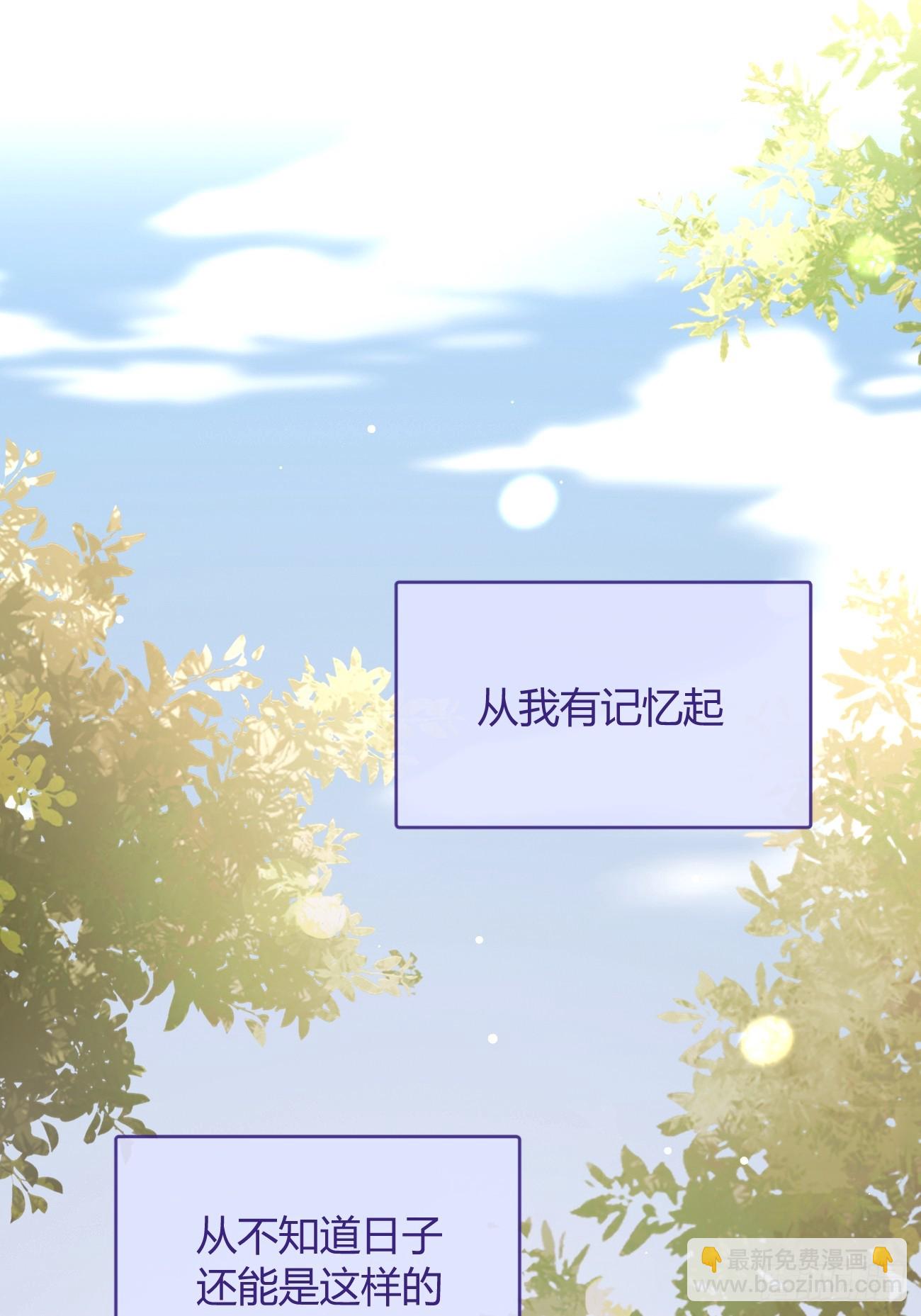 127.往事篇9(1/2)-第135话