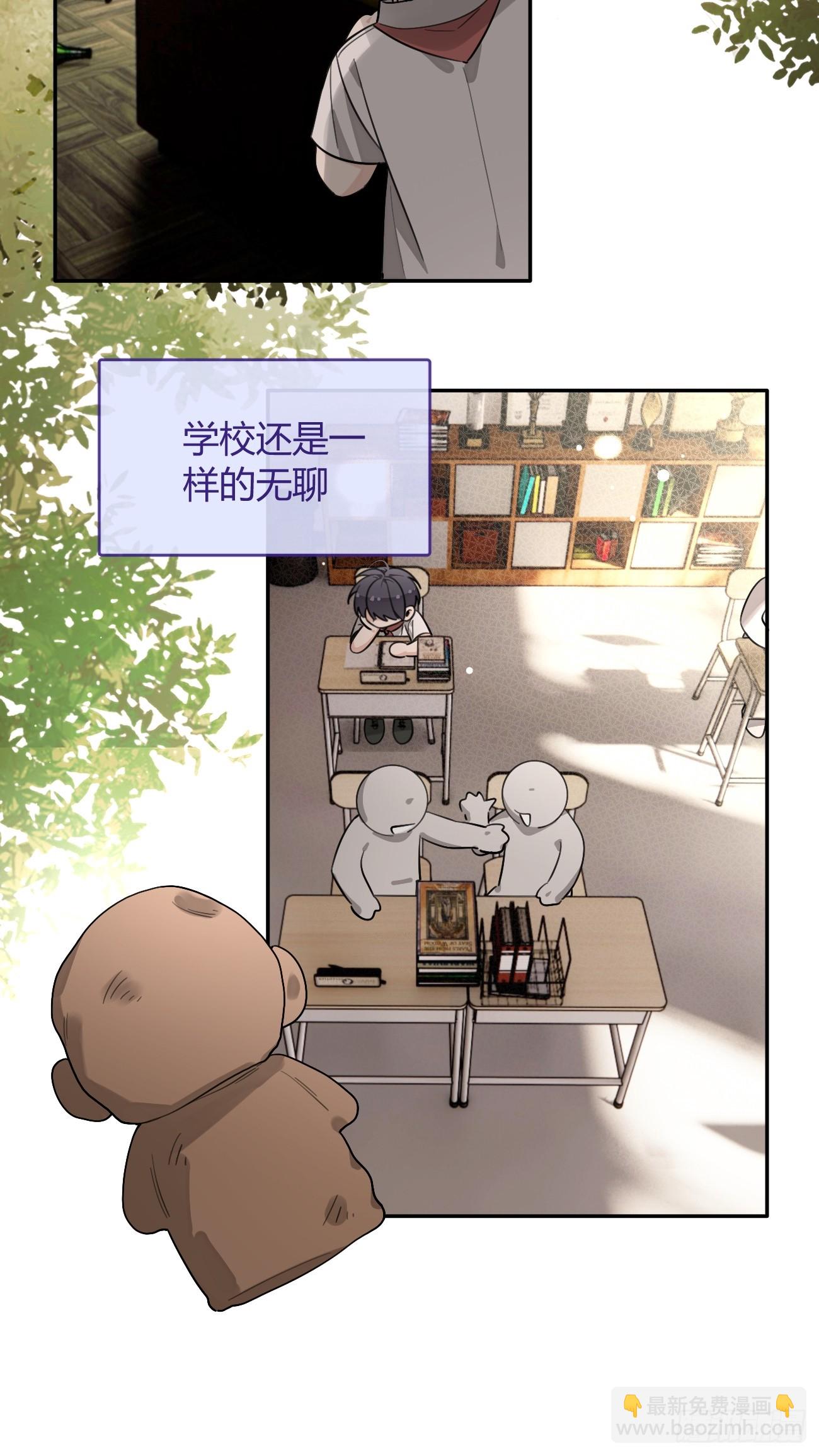 127.往事篇9(1/2)-第135话