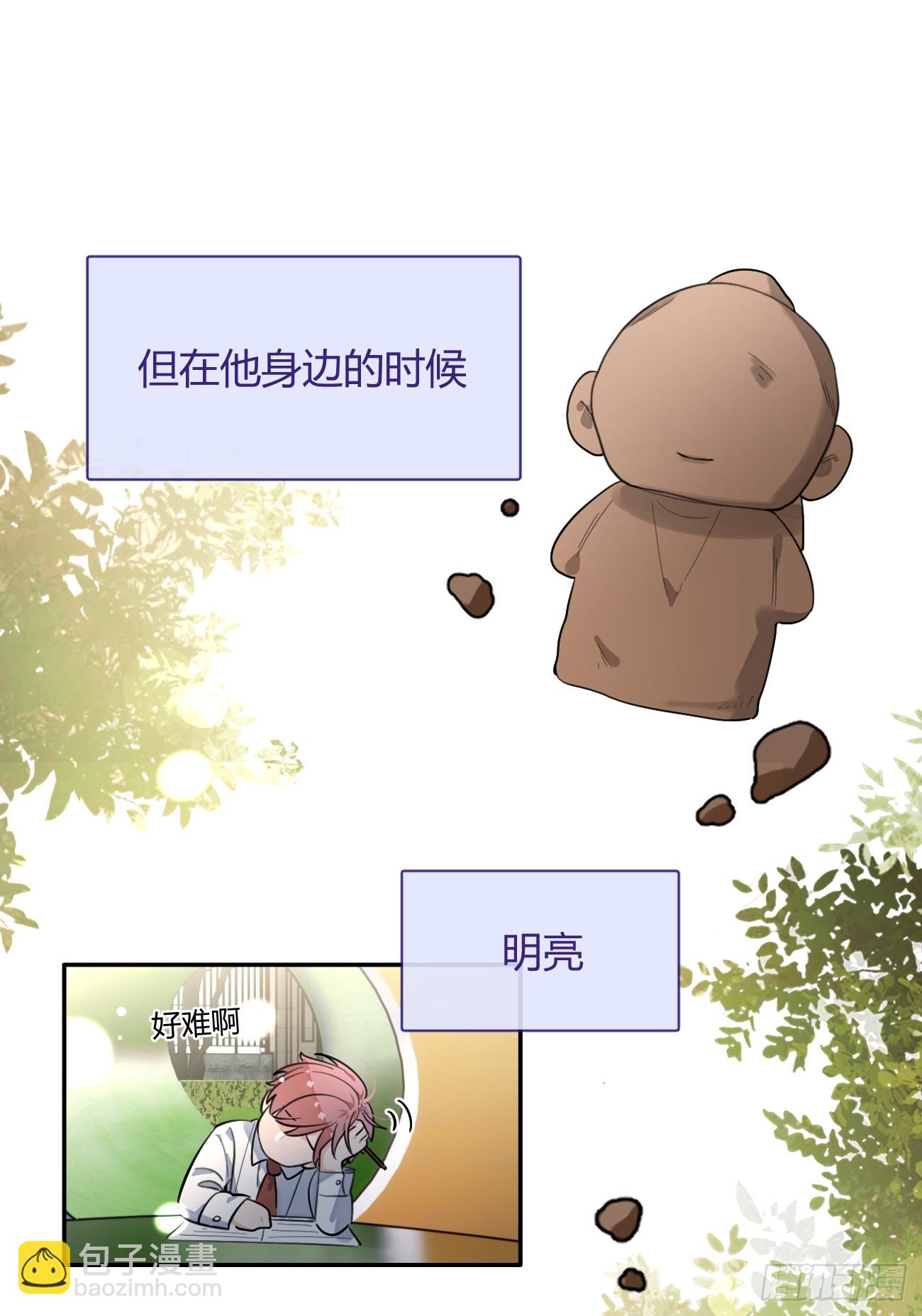 127.往事篇9(1/2)-第135话