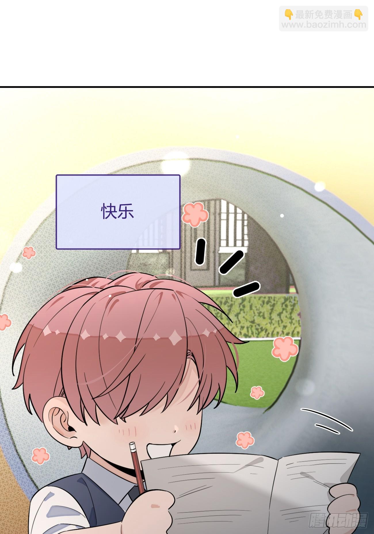 127.往事篇9(1/2)-第135话