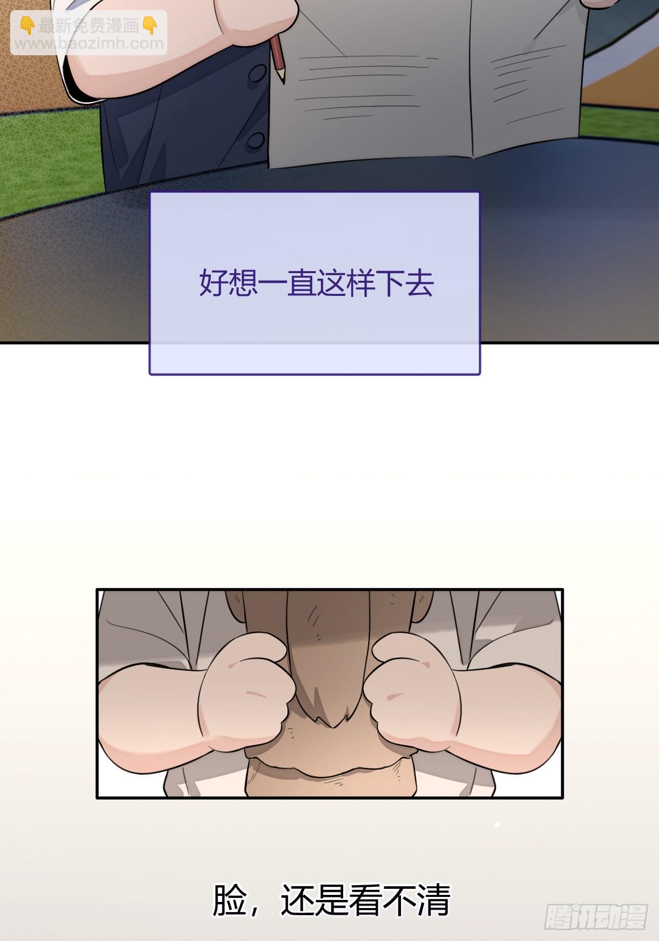 127.往事篇9(1/2)-第135话