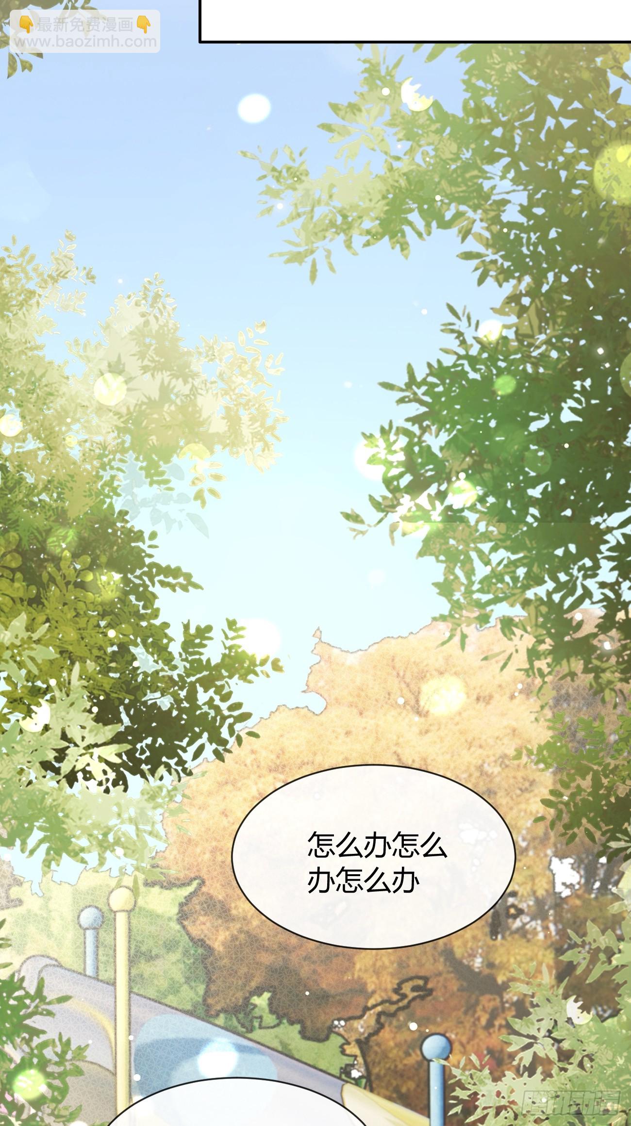 127.往事篇9(1/2)-第135话